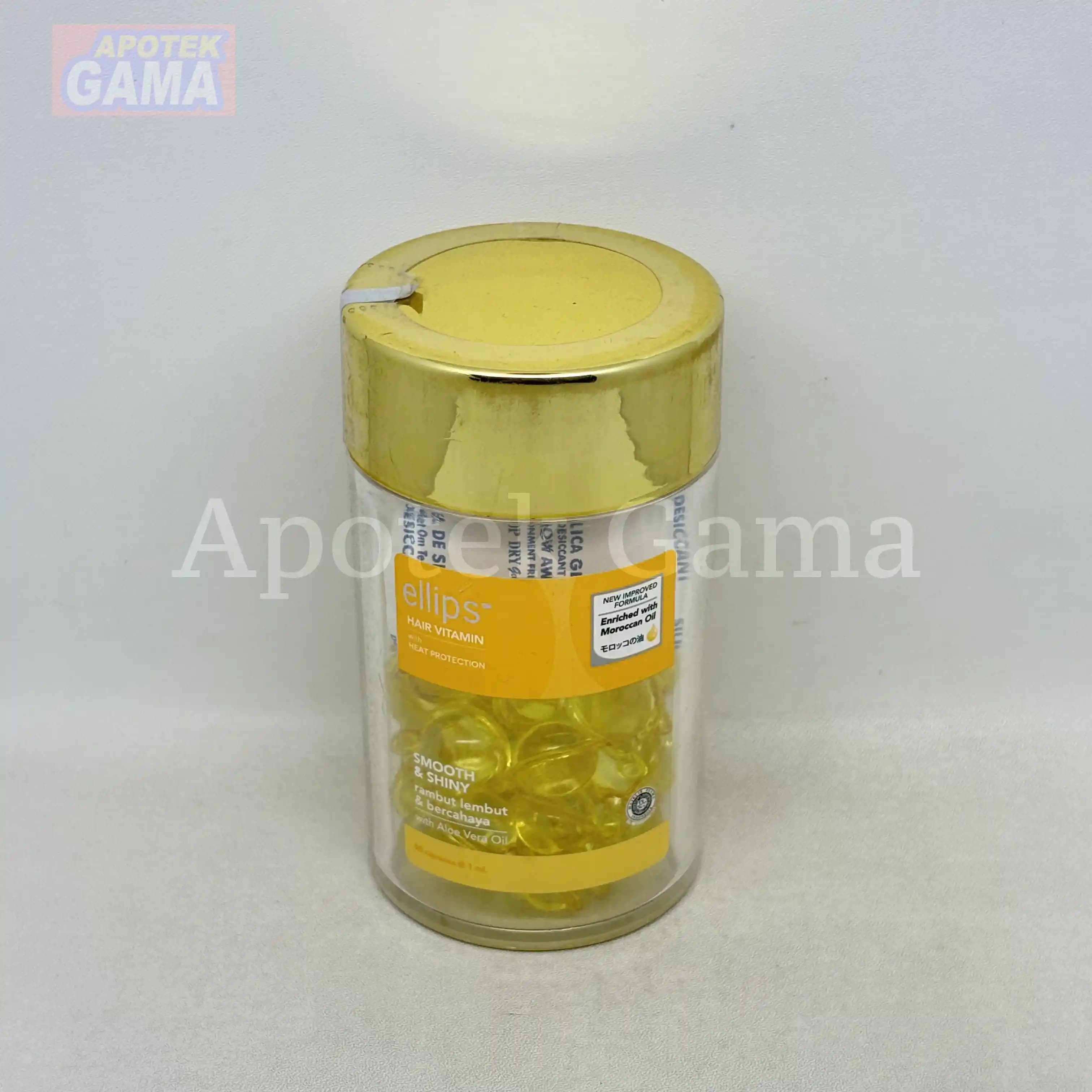 ELLIPS HAIR VITAMIN SMOOTH&SHINY 50S 1ML 4