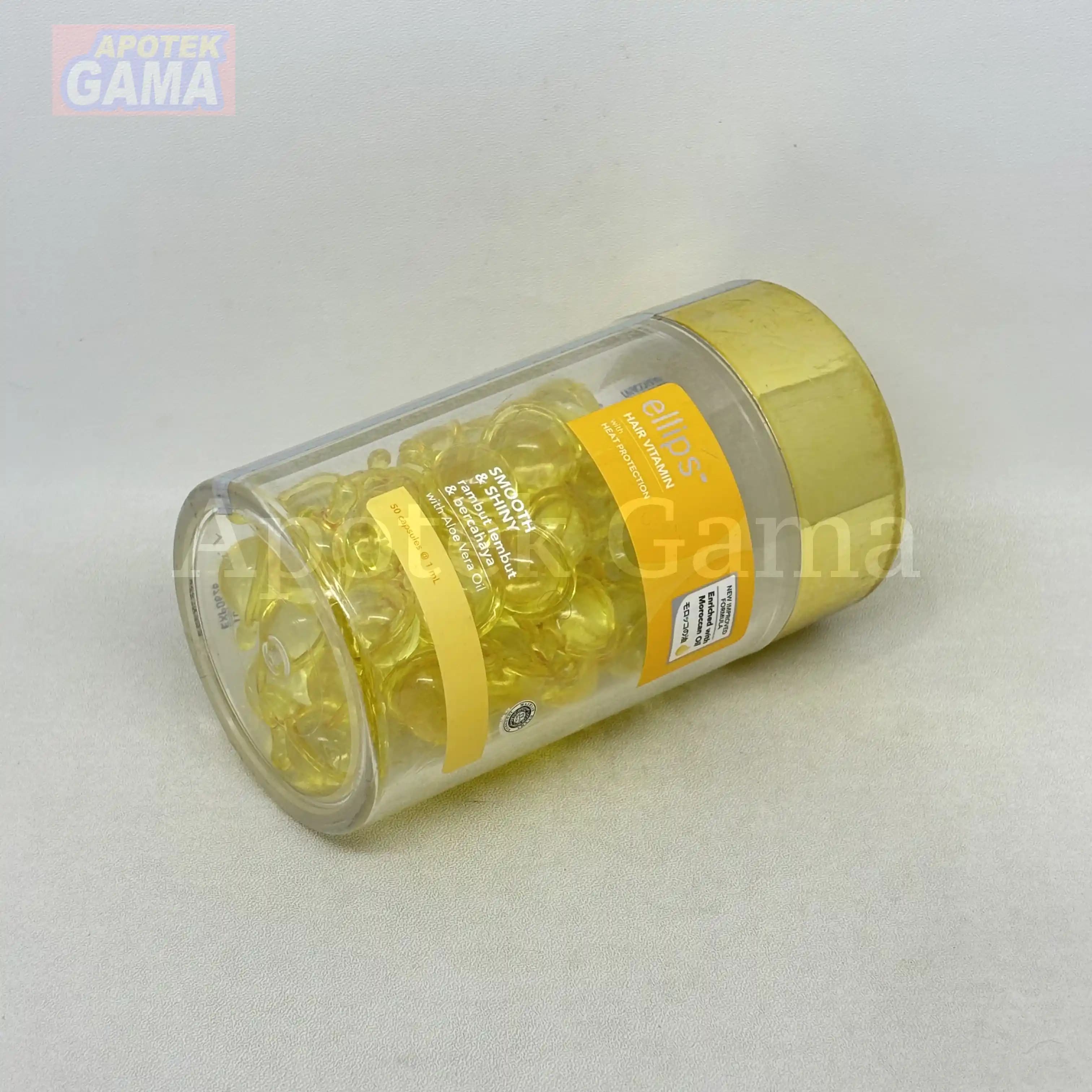ELLIPS HAIR VITAMIN SMOOTH&SHINY 50S 1ML 2