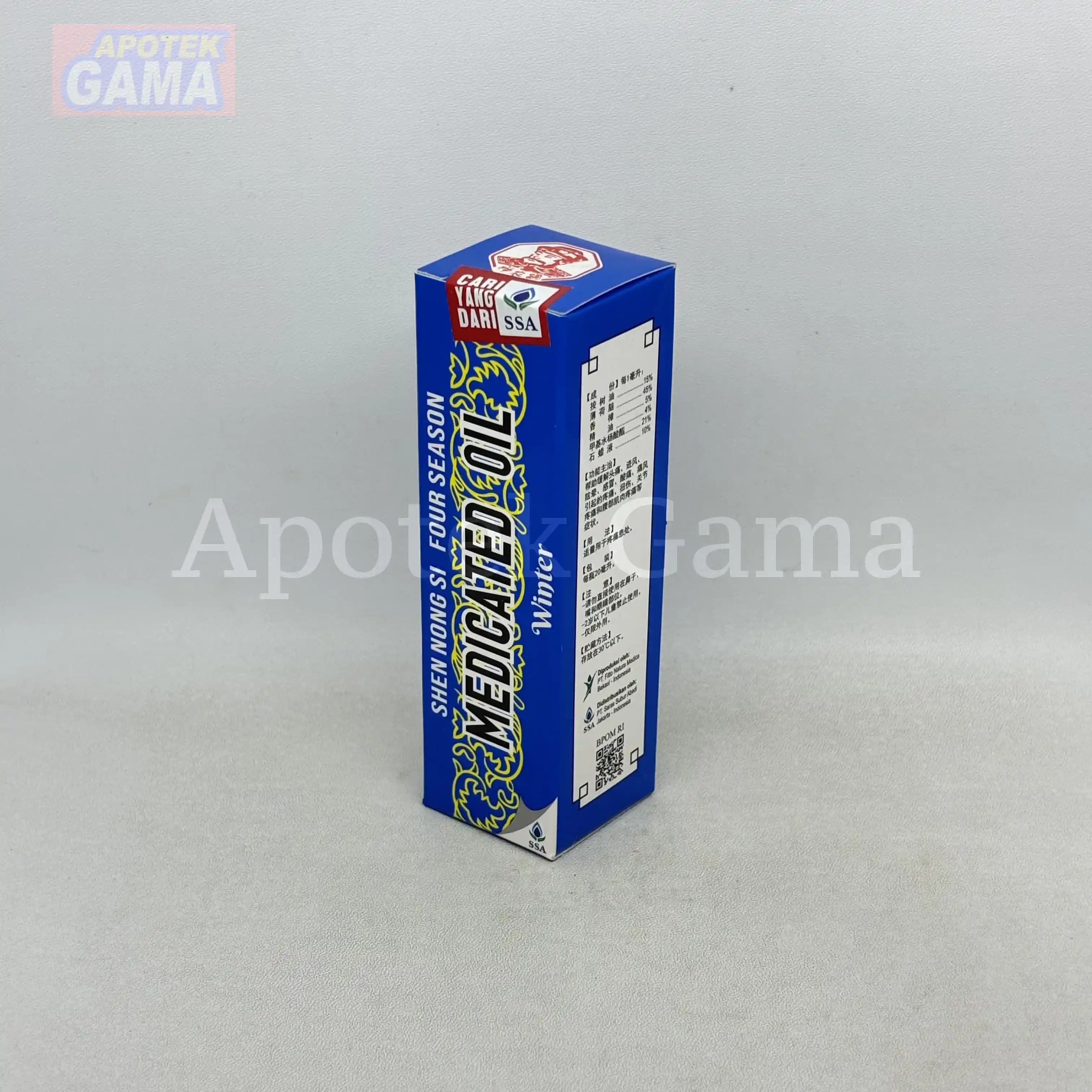 MEDICATED OIL WINTER 20ML 2