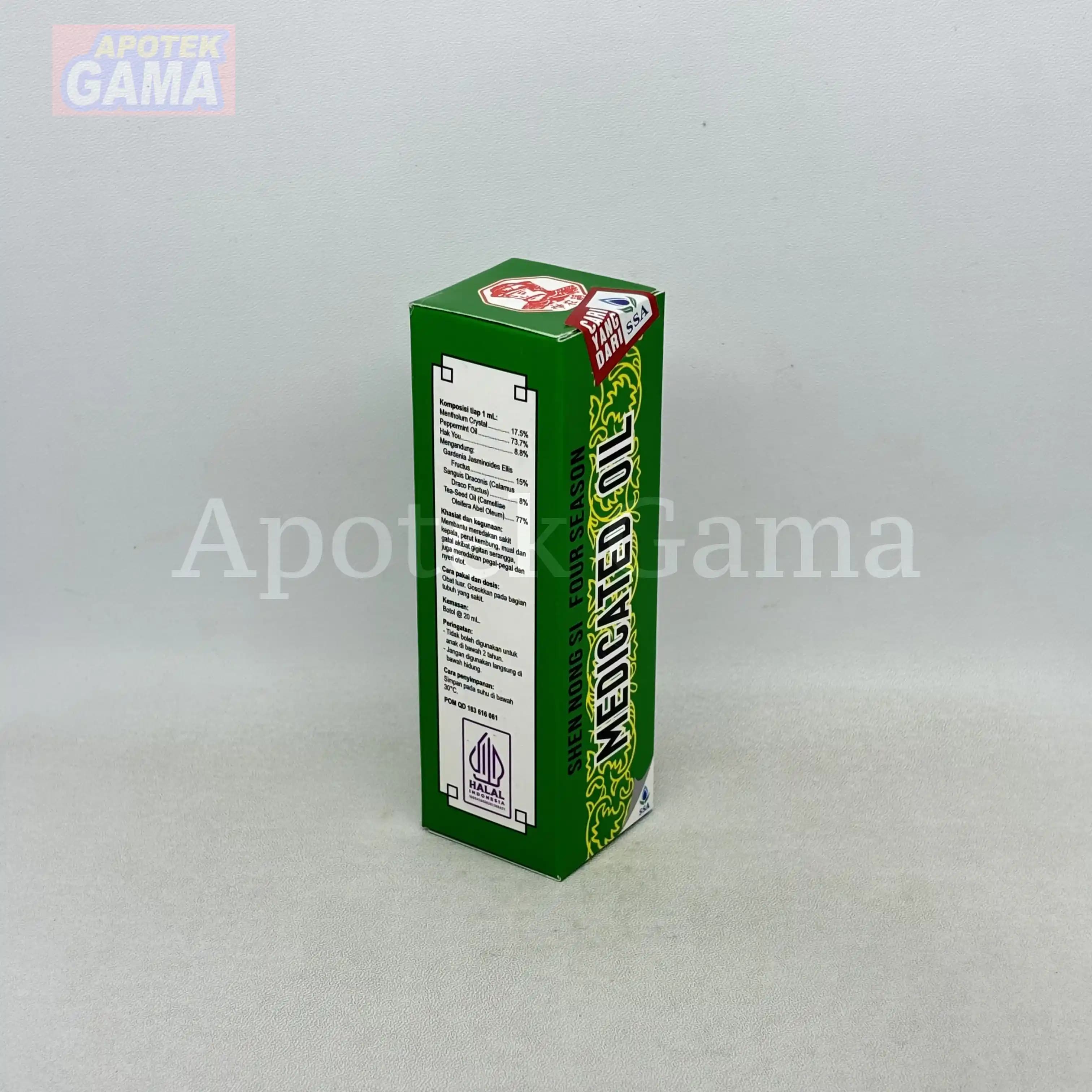 MEDICATED OIL 20 ML 4