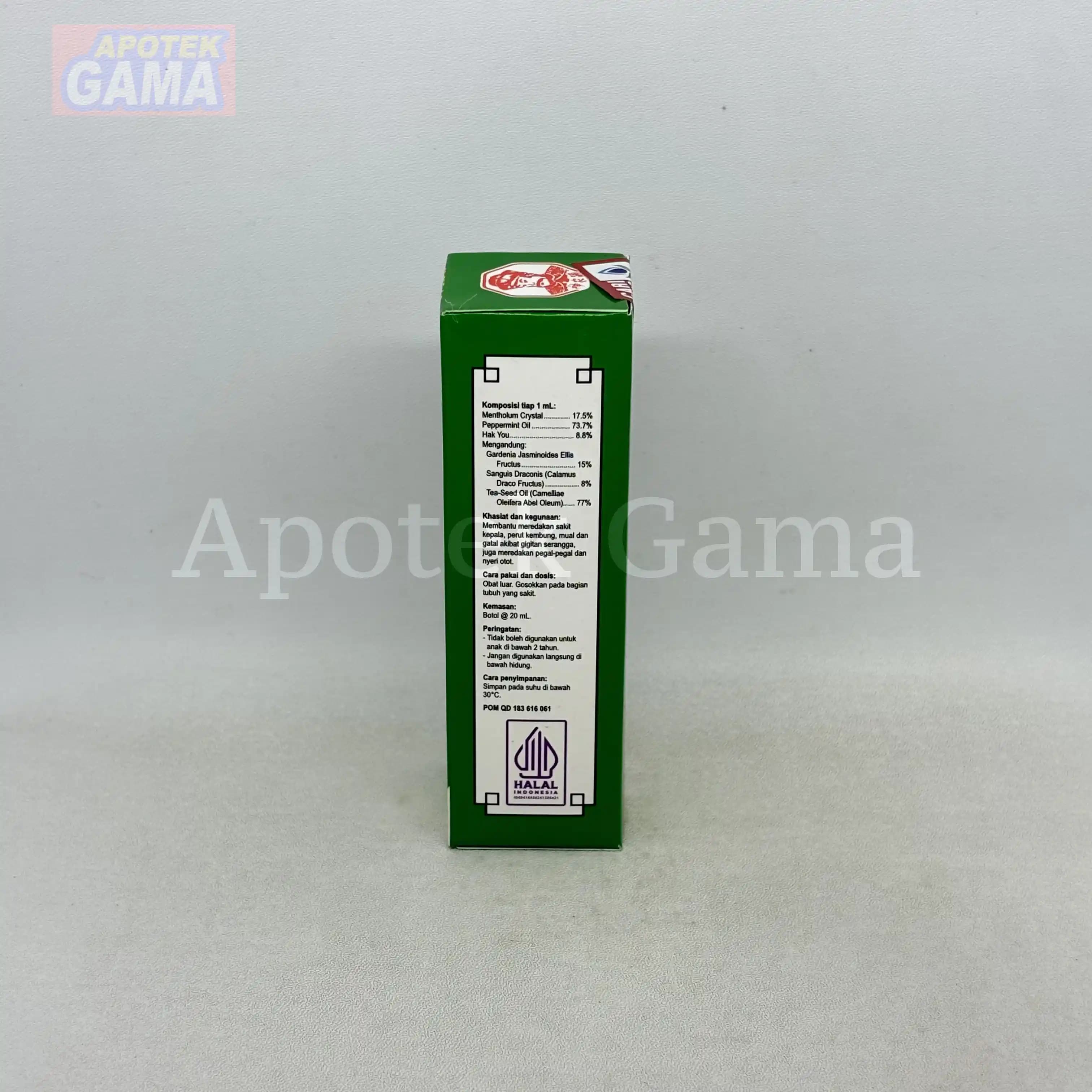 MEDICATED OIL 20 ML 3