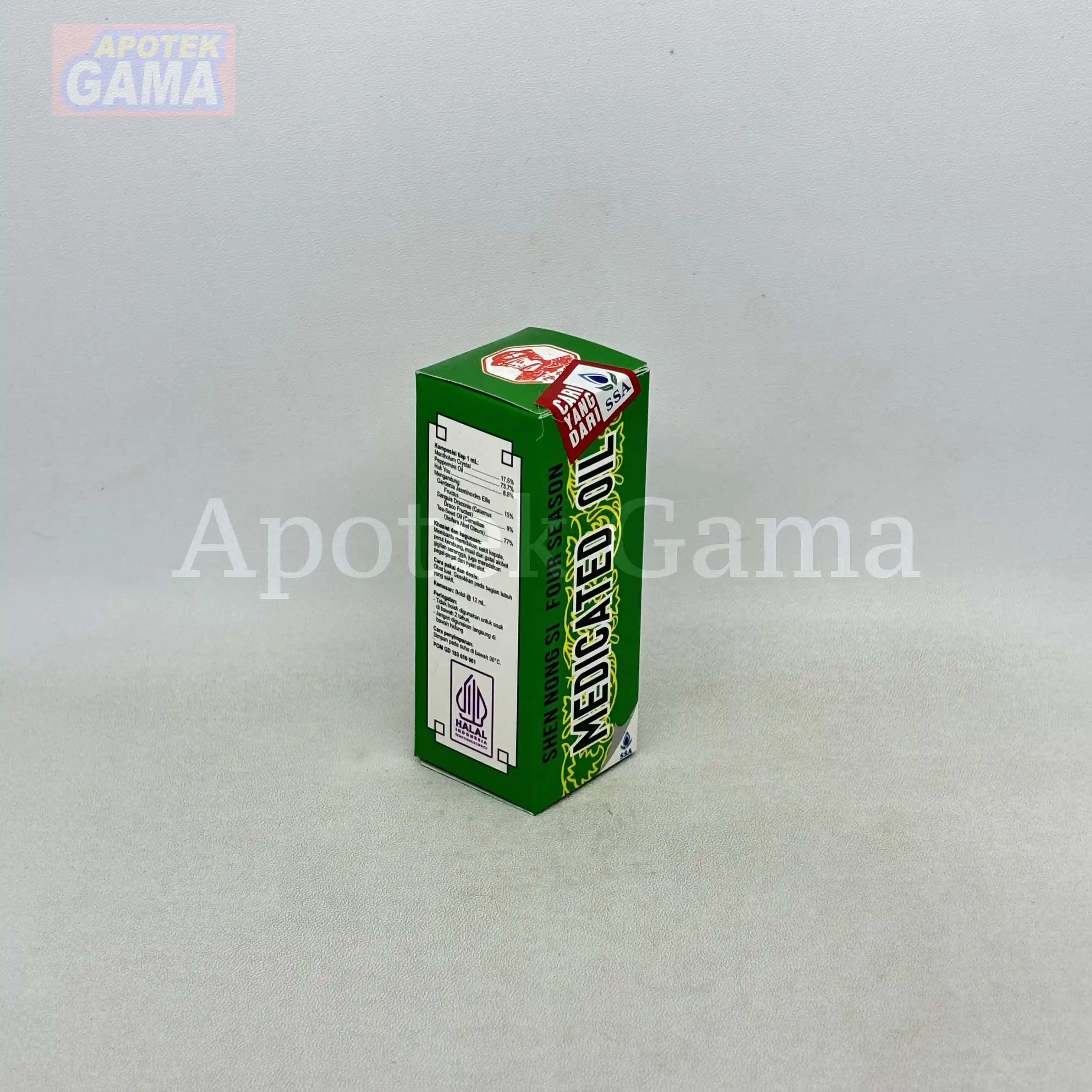 MEDICATED OIL 12 ML 5