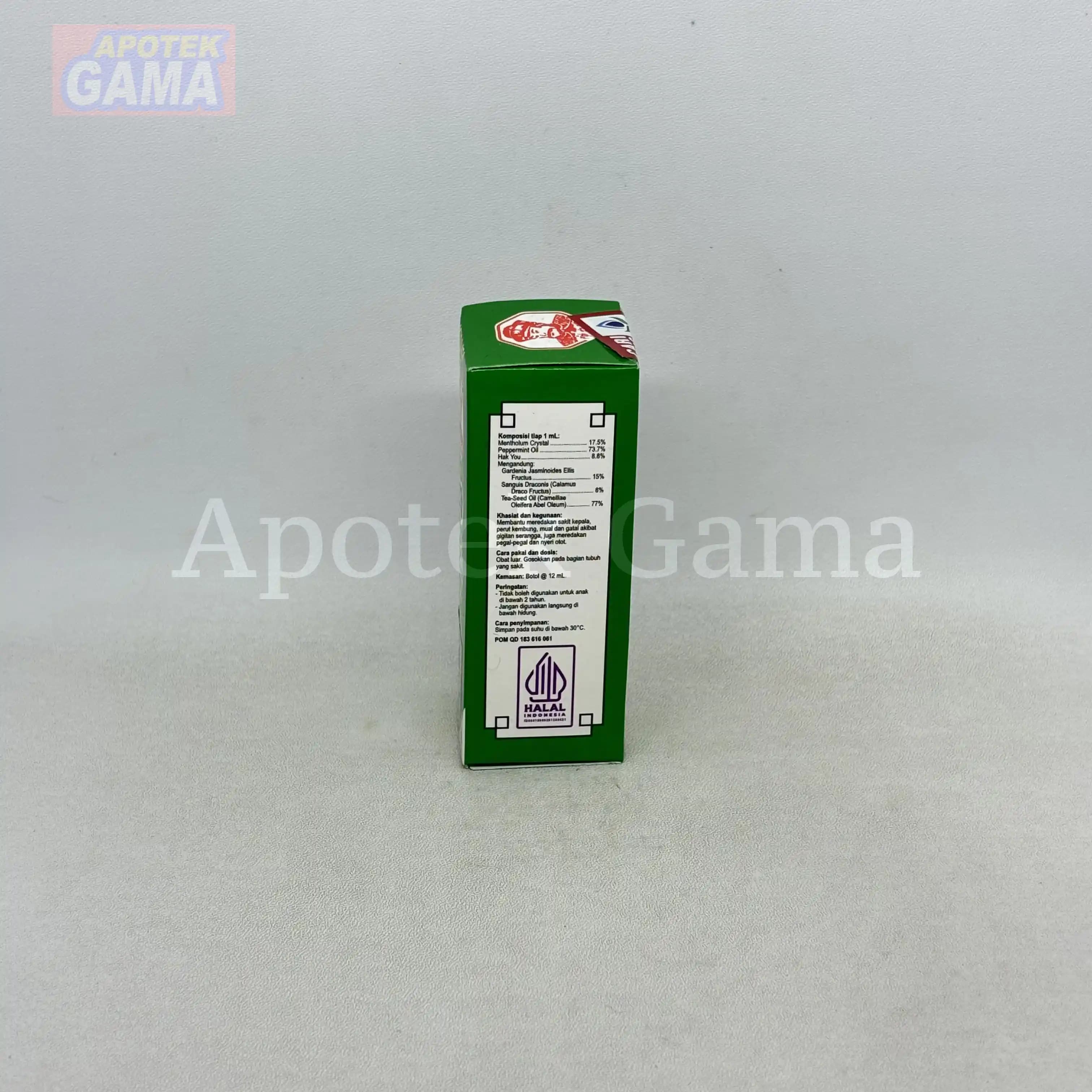 MEDICATED OIL 12 ML 3