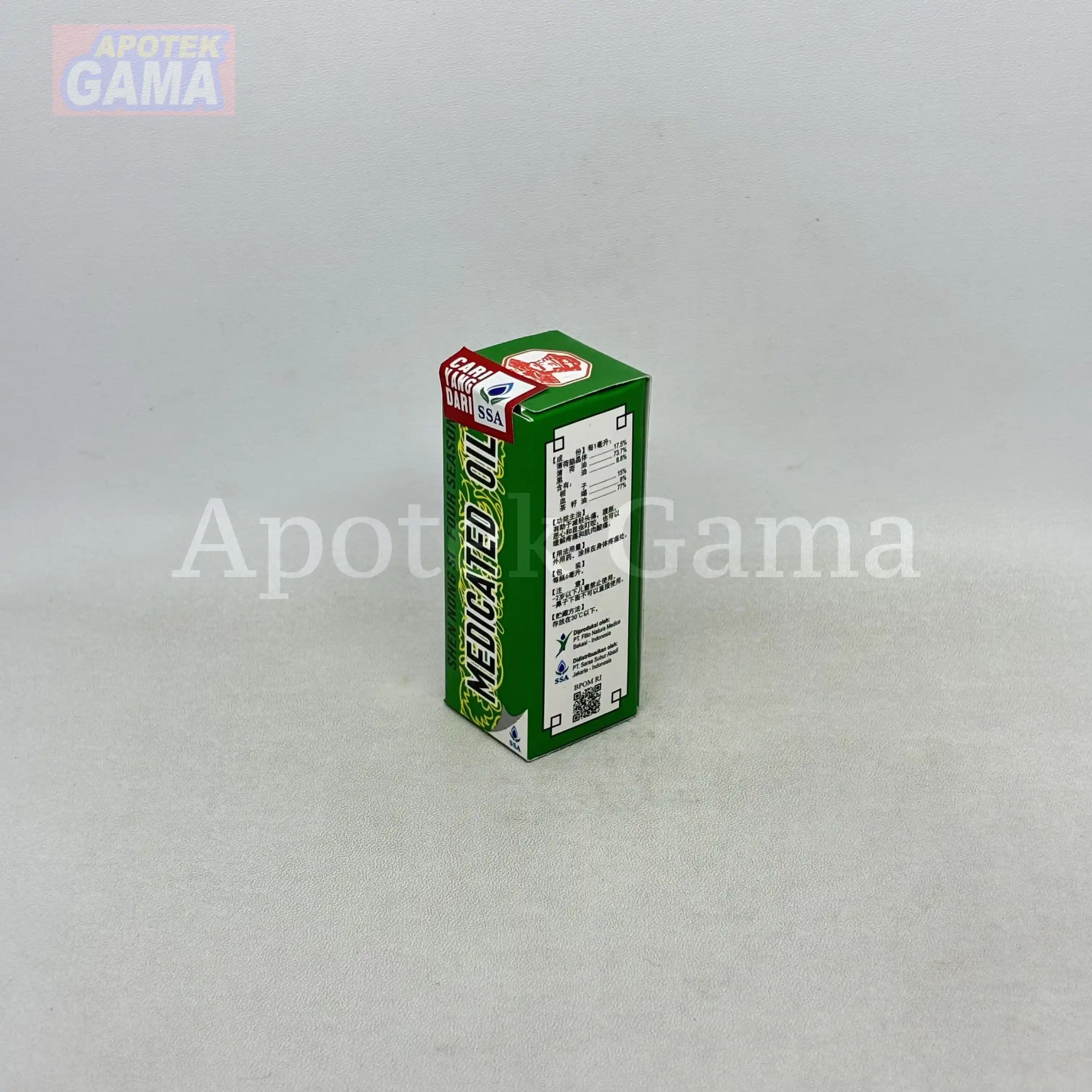 MEDICATED OIL 6 ML