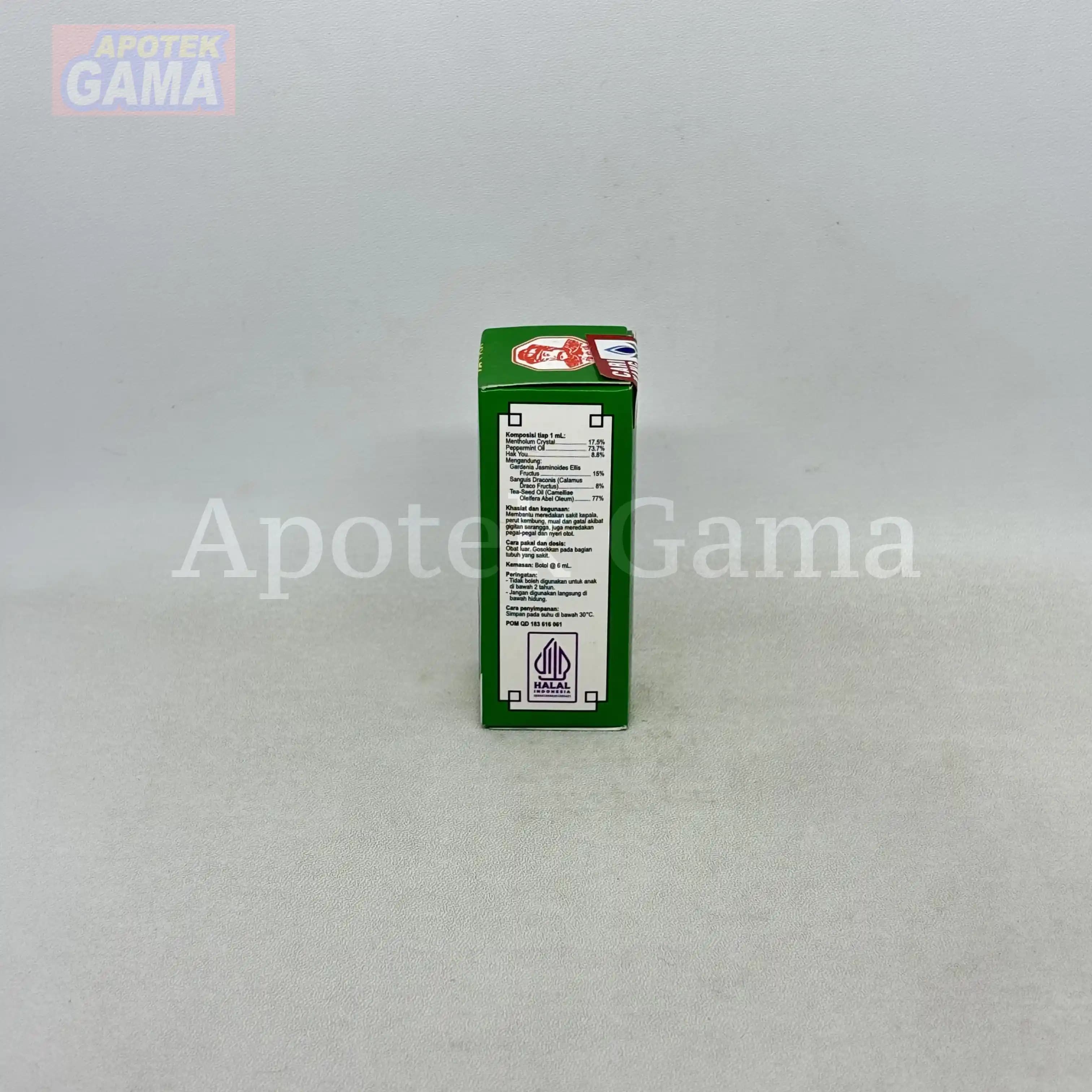 MEDICATED OIL 6 ML 3