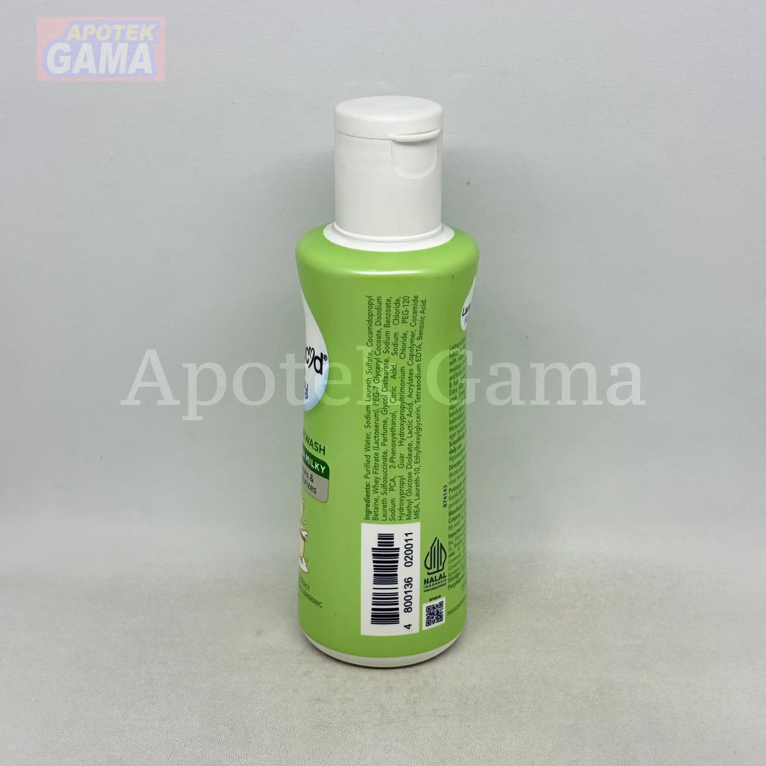 LACTACYD BABY BODY & HAIR WASH EXTRA MILKY 150 ML