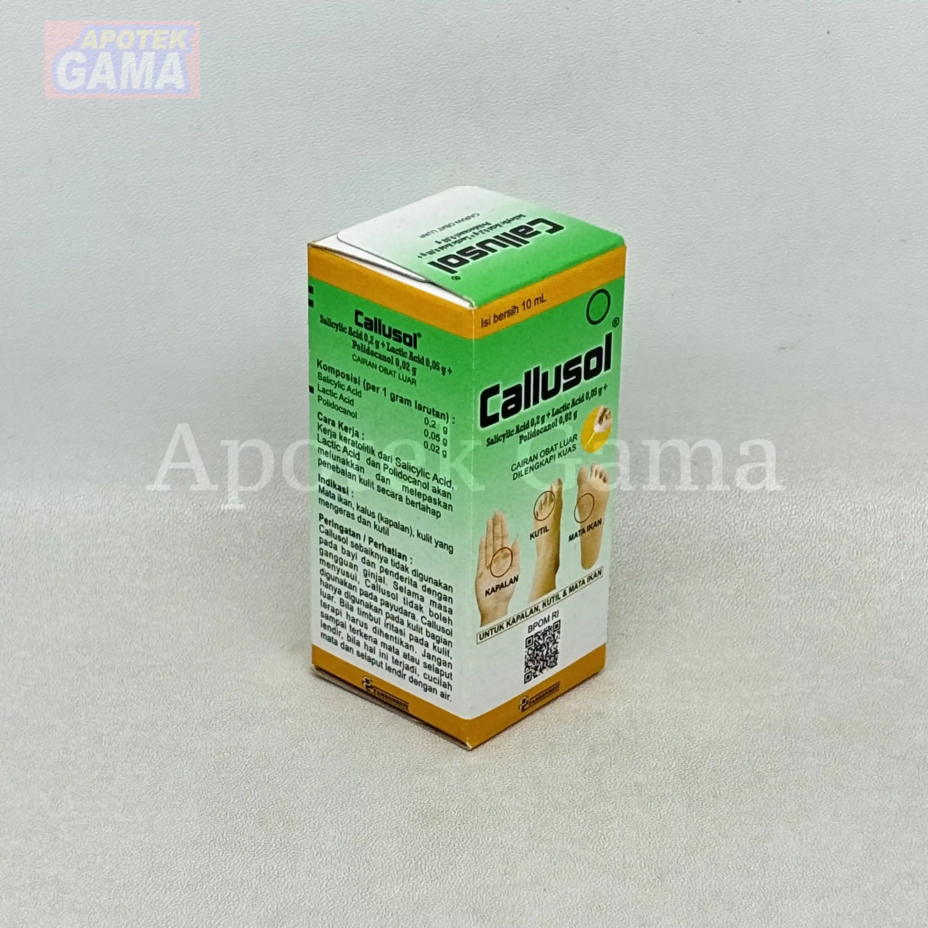 CALLUSOL 10 ML 3