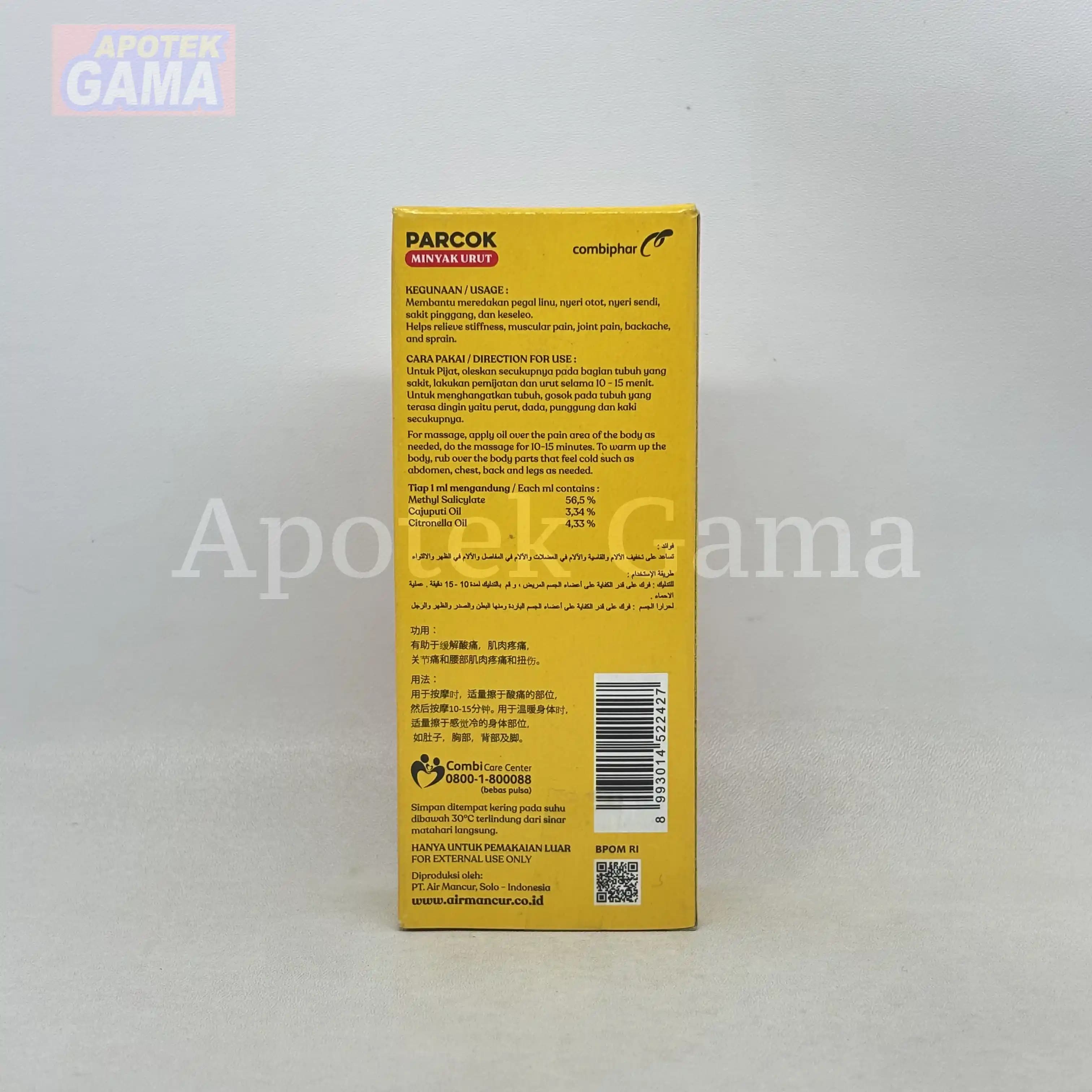 PARCOK URUT 20% 30ML 3