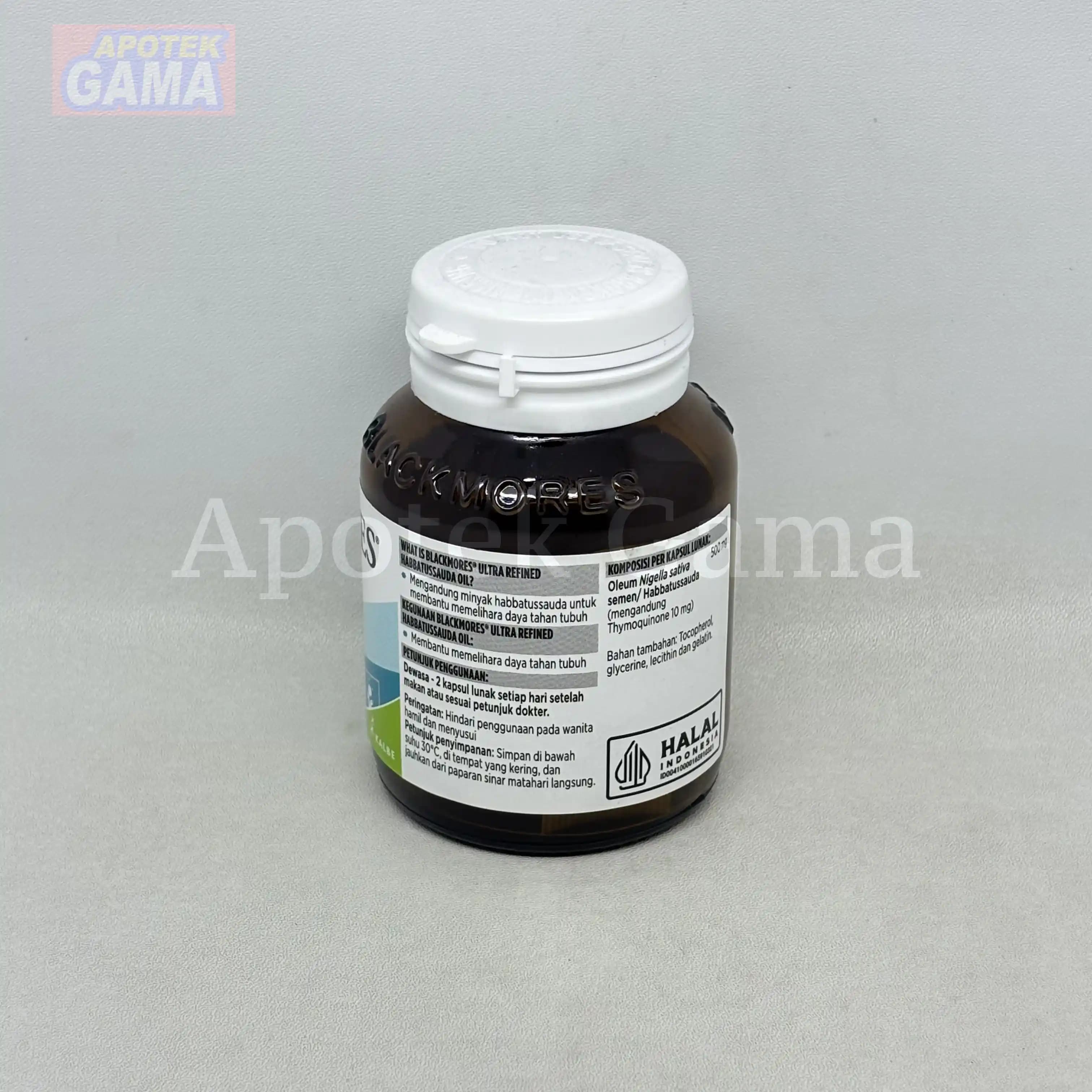 BLACKMORES ULTRA REFINED HABBATUSSAUDA OIL 30S 2