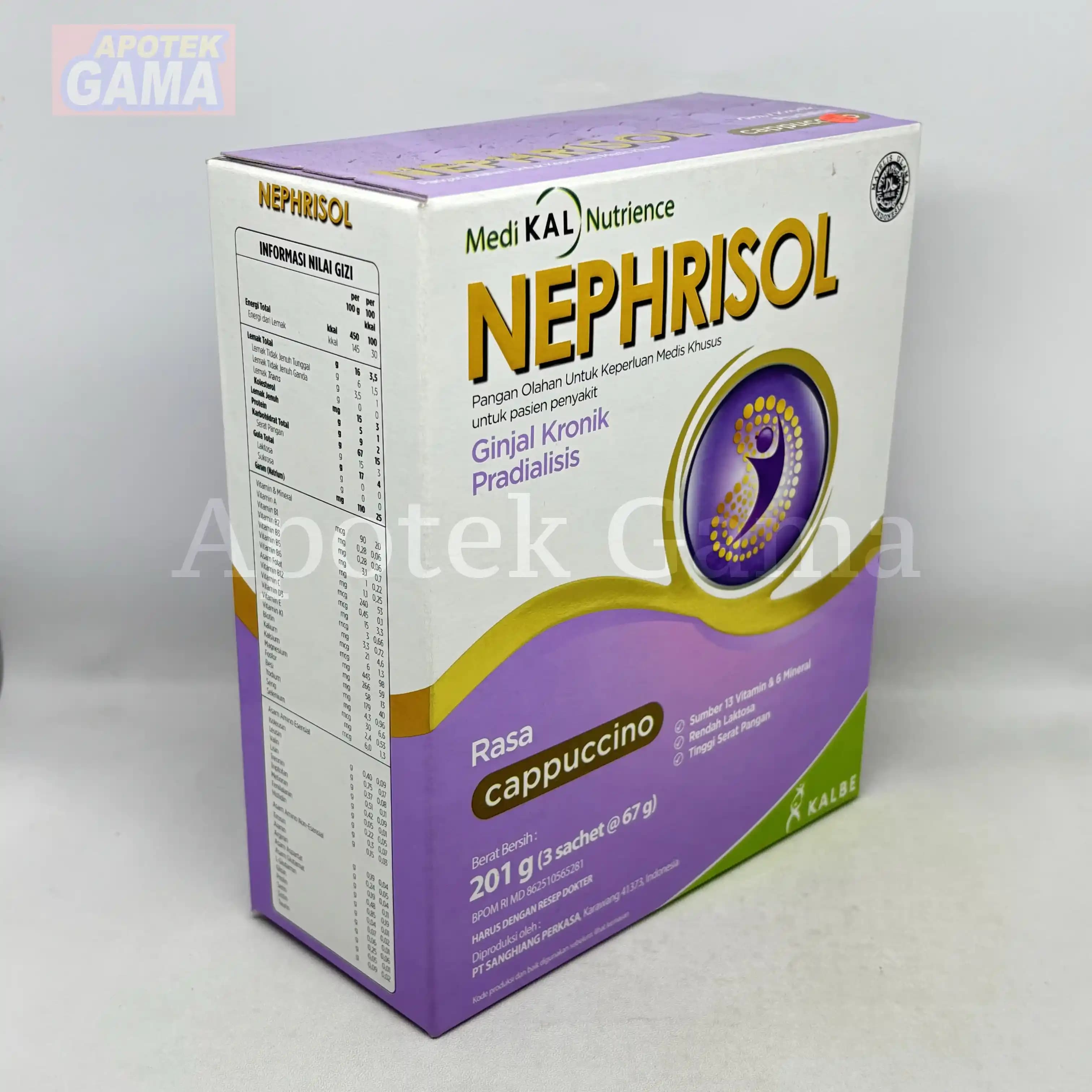 NEPHRISOL CAPPUCCINO 201 GR 5