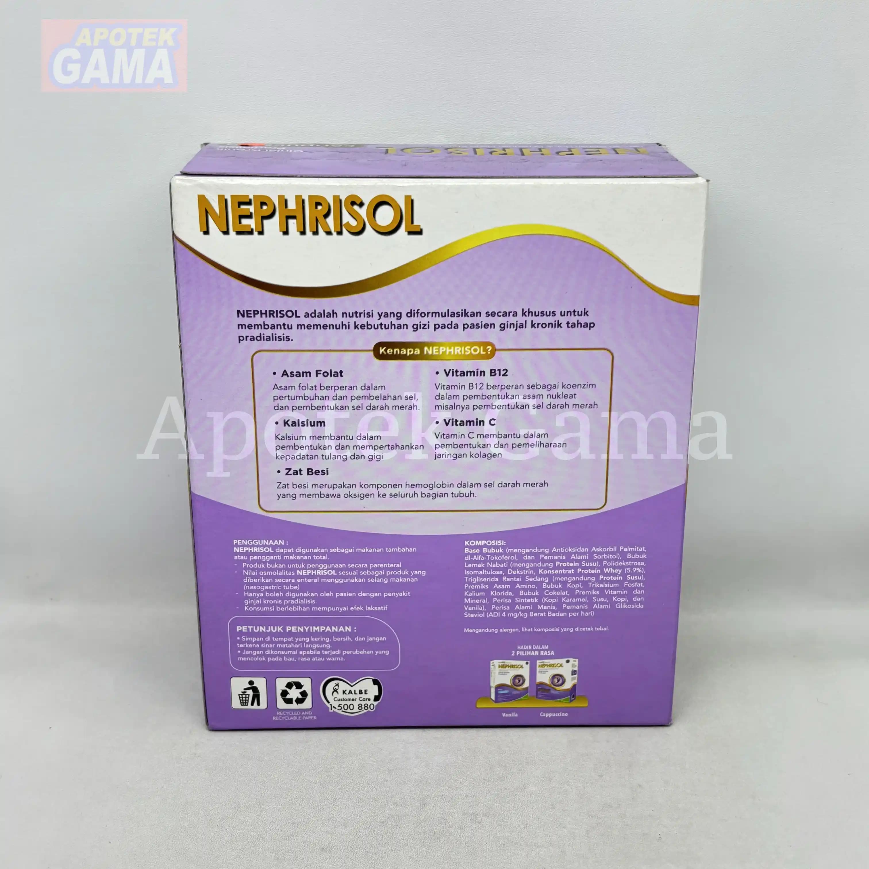 NEPHRISOL CAPPUCCINO 201 GR 4