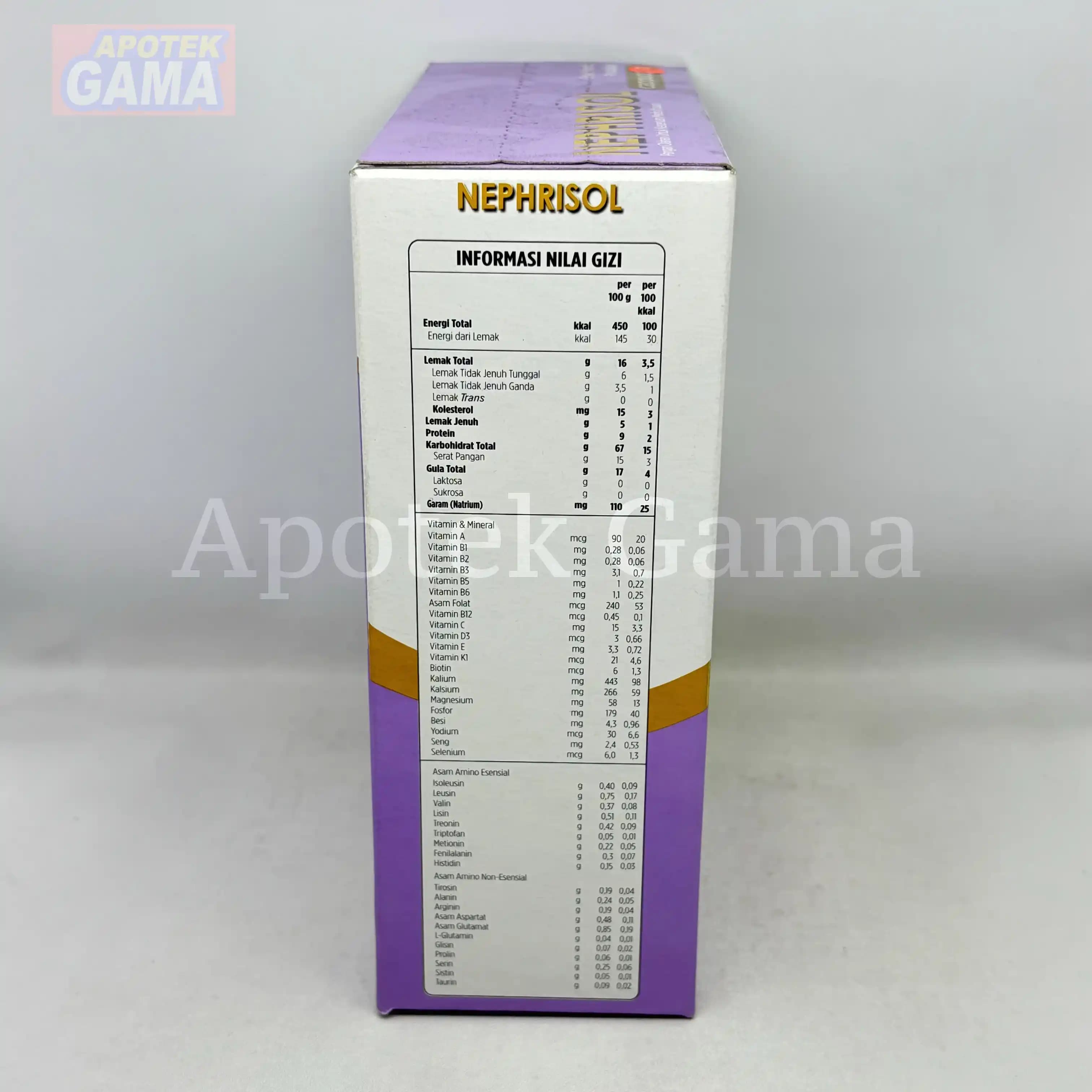 NEPHRISOL CAPPUCCINO 201 GR 2