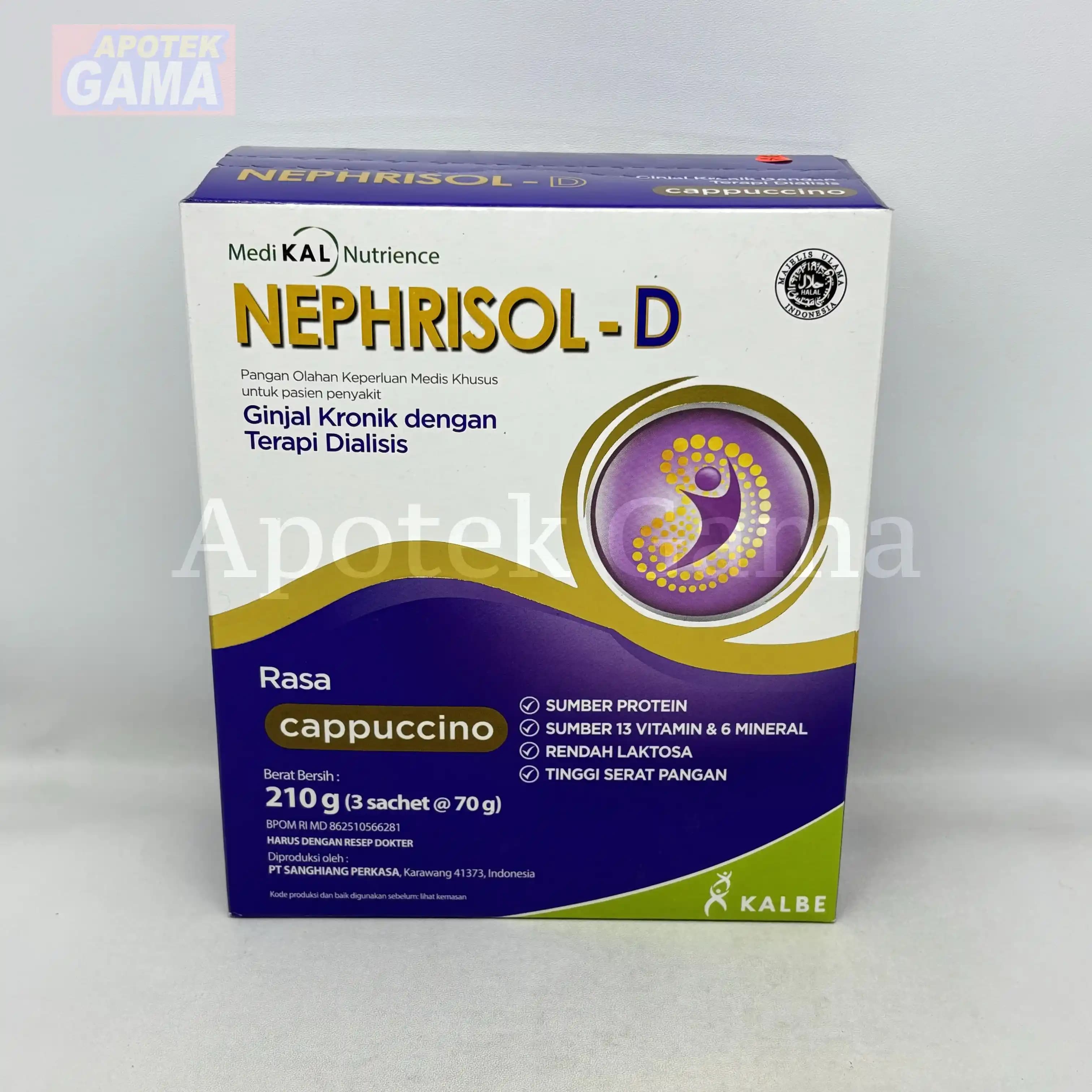 NEPHRISOL-D CAPPUCCINO 210 GR 4