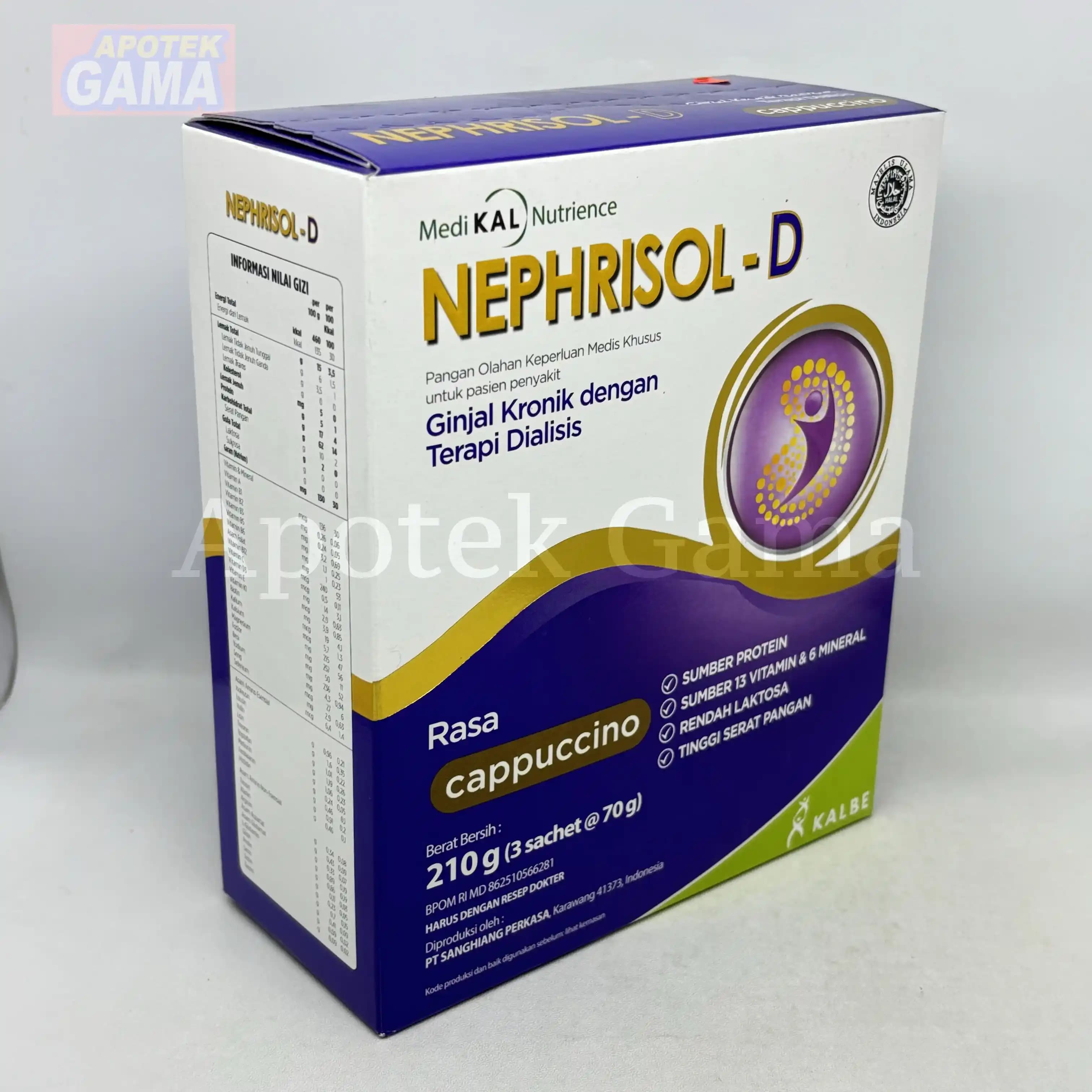 NEPHRISOL-D CAPPUCCINO 210 GR 3