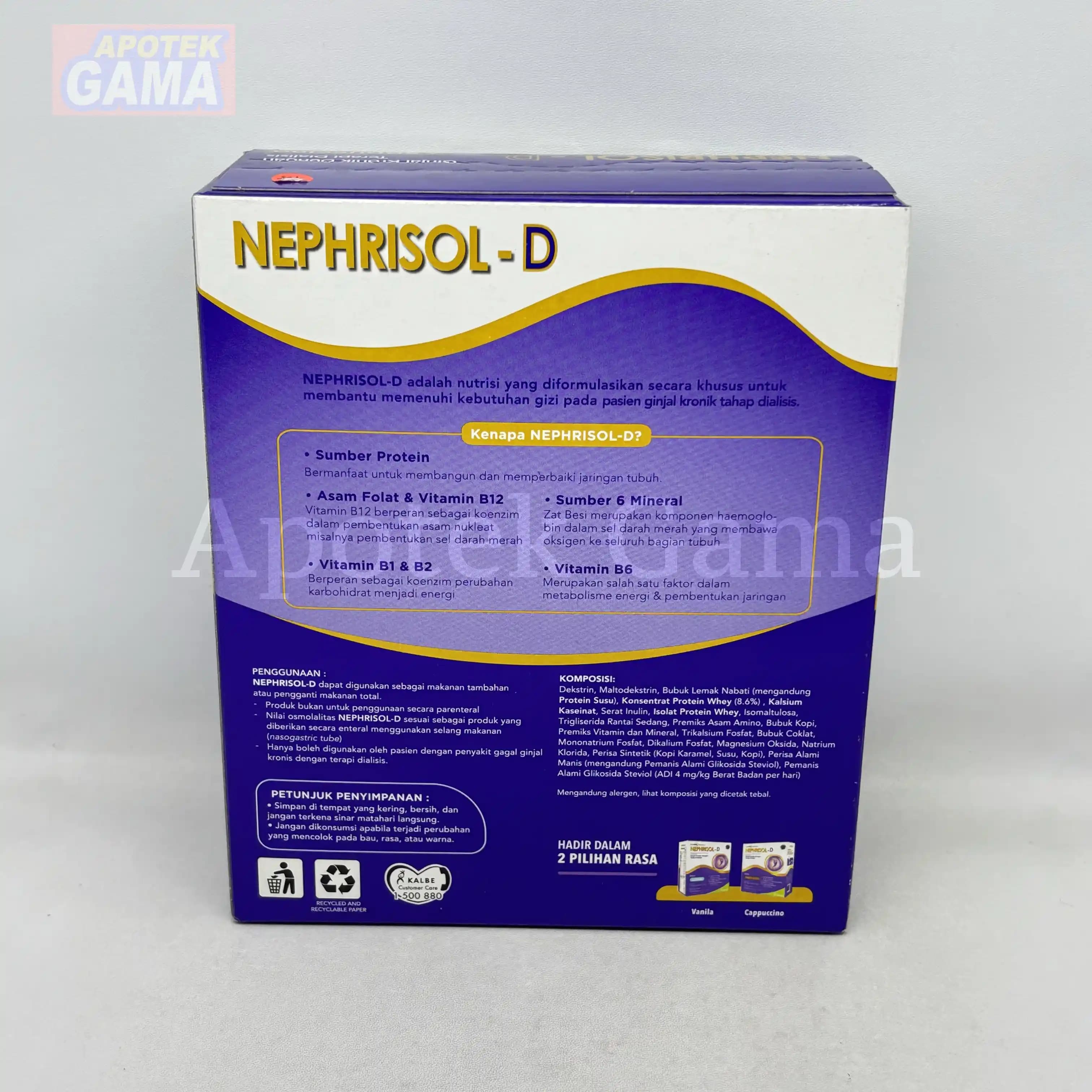 NEPHRISOL-D CAPPUCCINO 210 GR 2