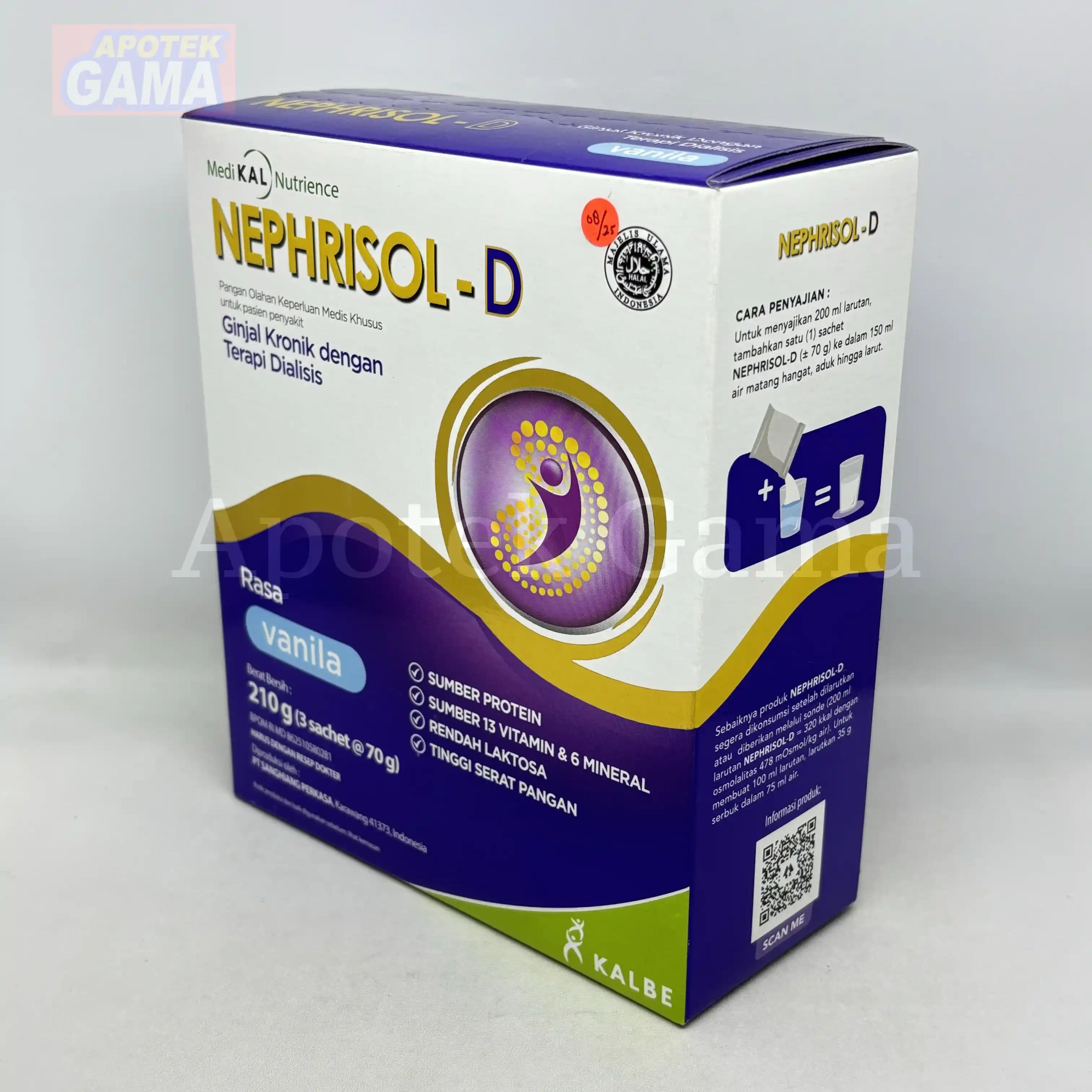 NEPHRISOL-D VANILA 210GR 4