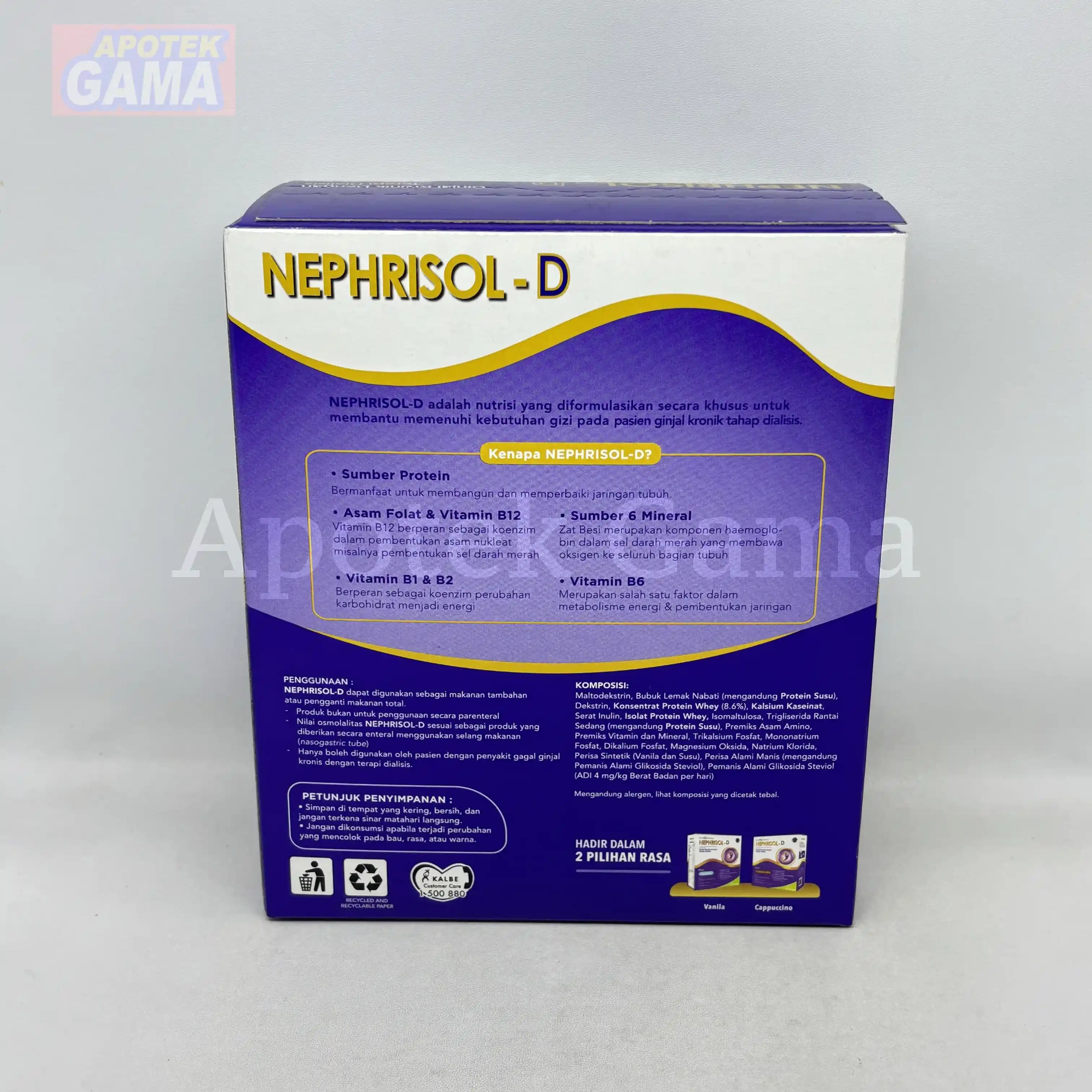 NEPHRISOL-D VANILA 210GR 3