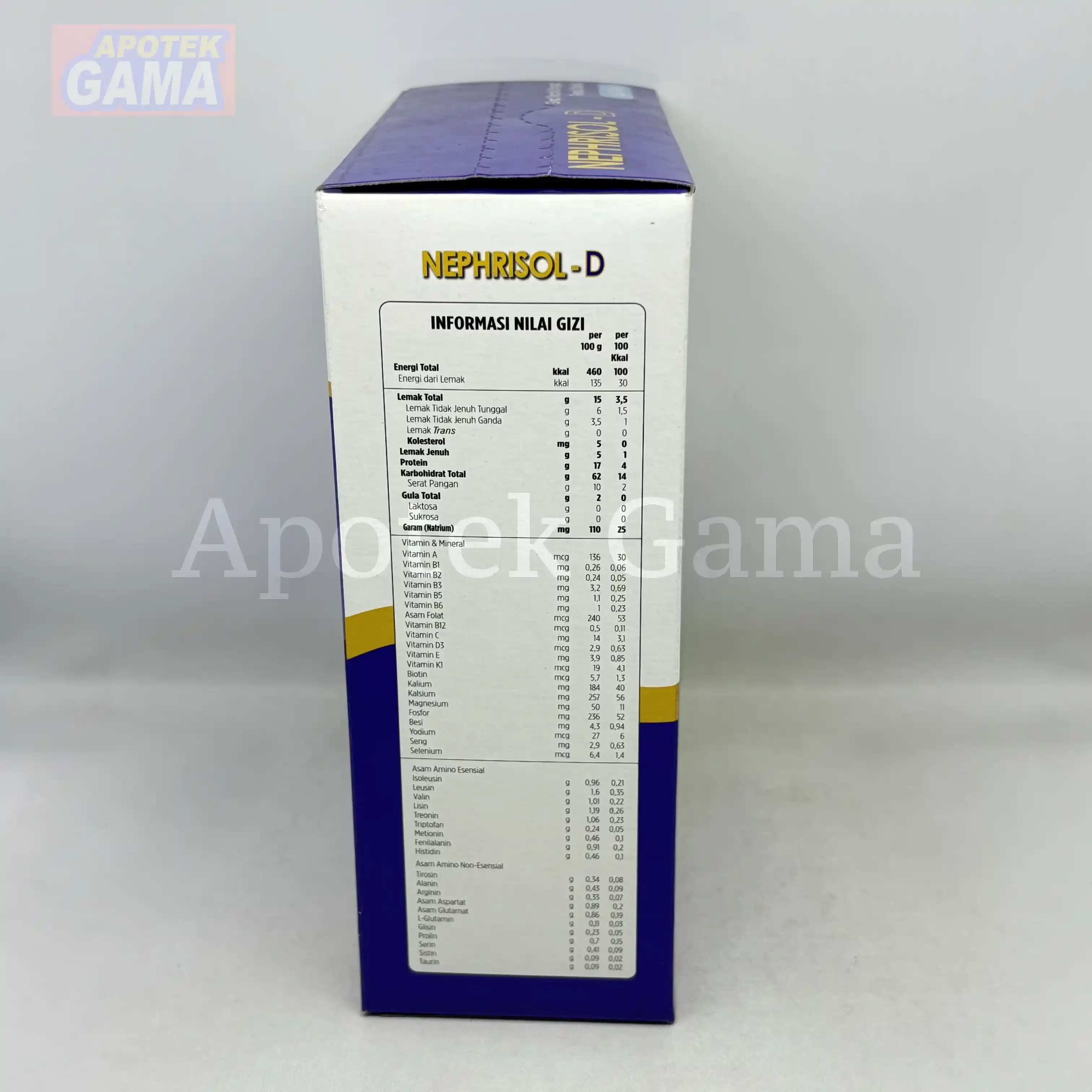 NEPHRISOL-D VANILA 210GR 5