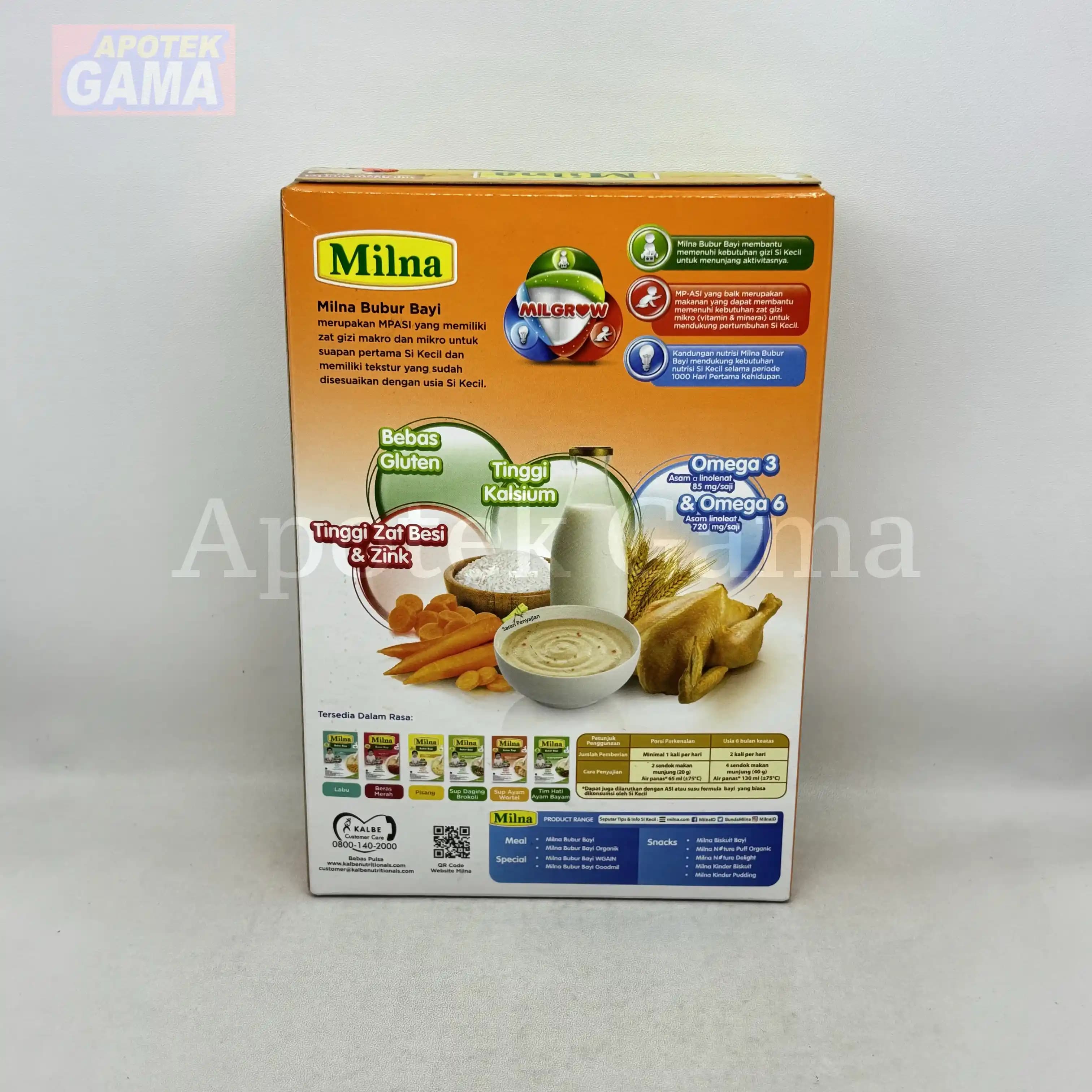 MILNA BUBUR BAYI 6+ SUP AYAM WORTEL 120 GR