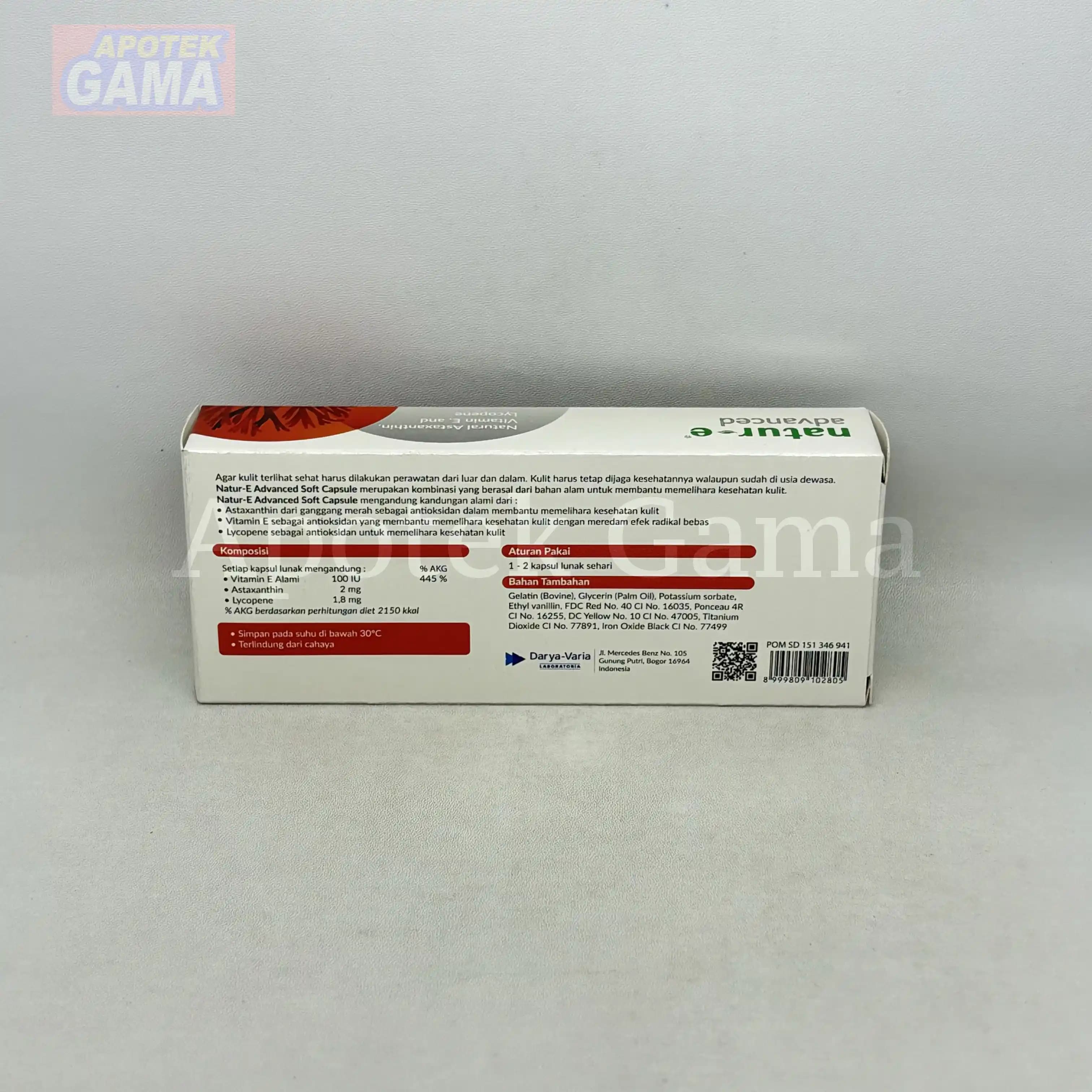 NATUR.E ADVANCED16 4
