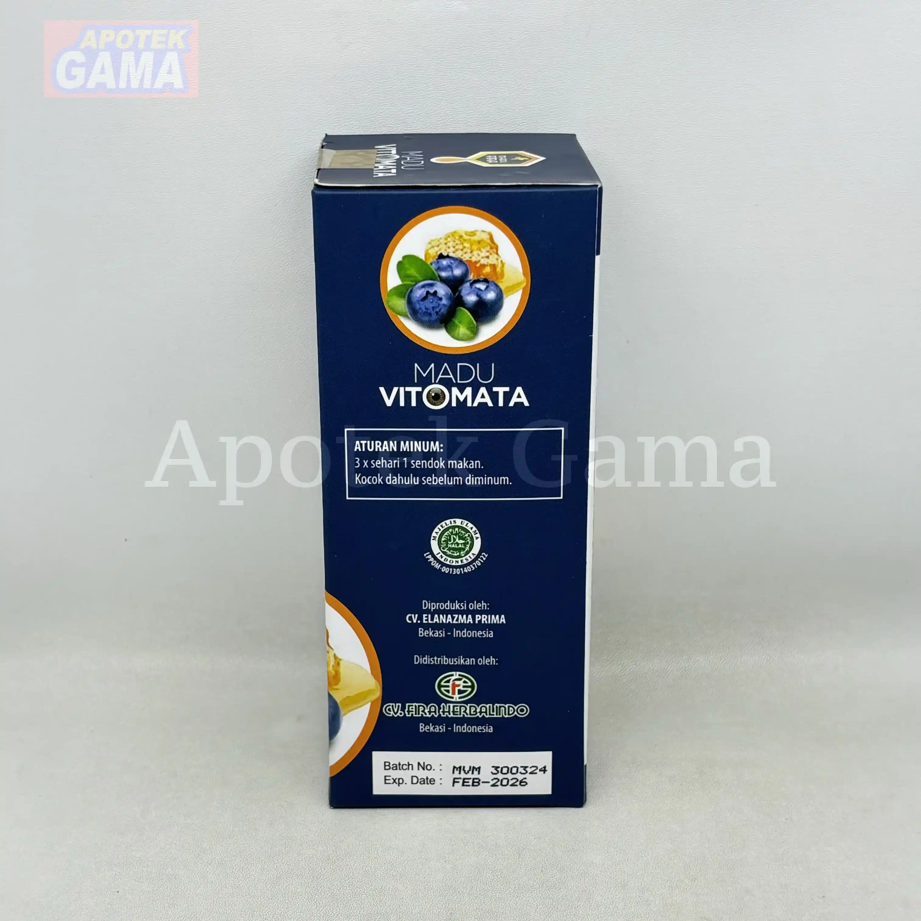 MADU FIRA VITOMATA 280GR 3