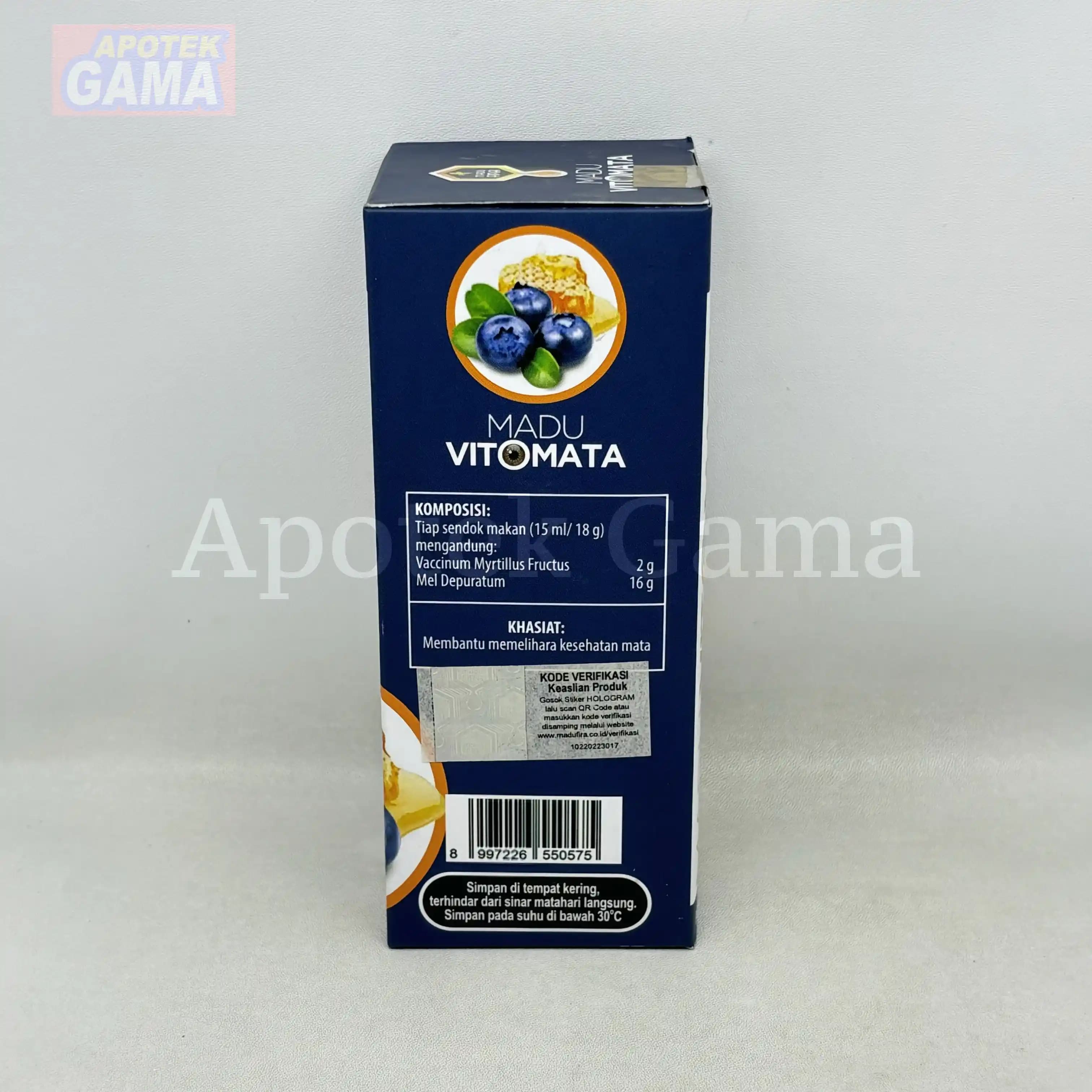 MADU FIRA VITOMATA 280GR 4