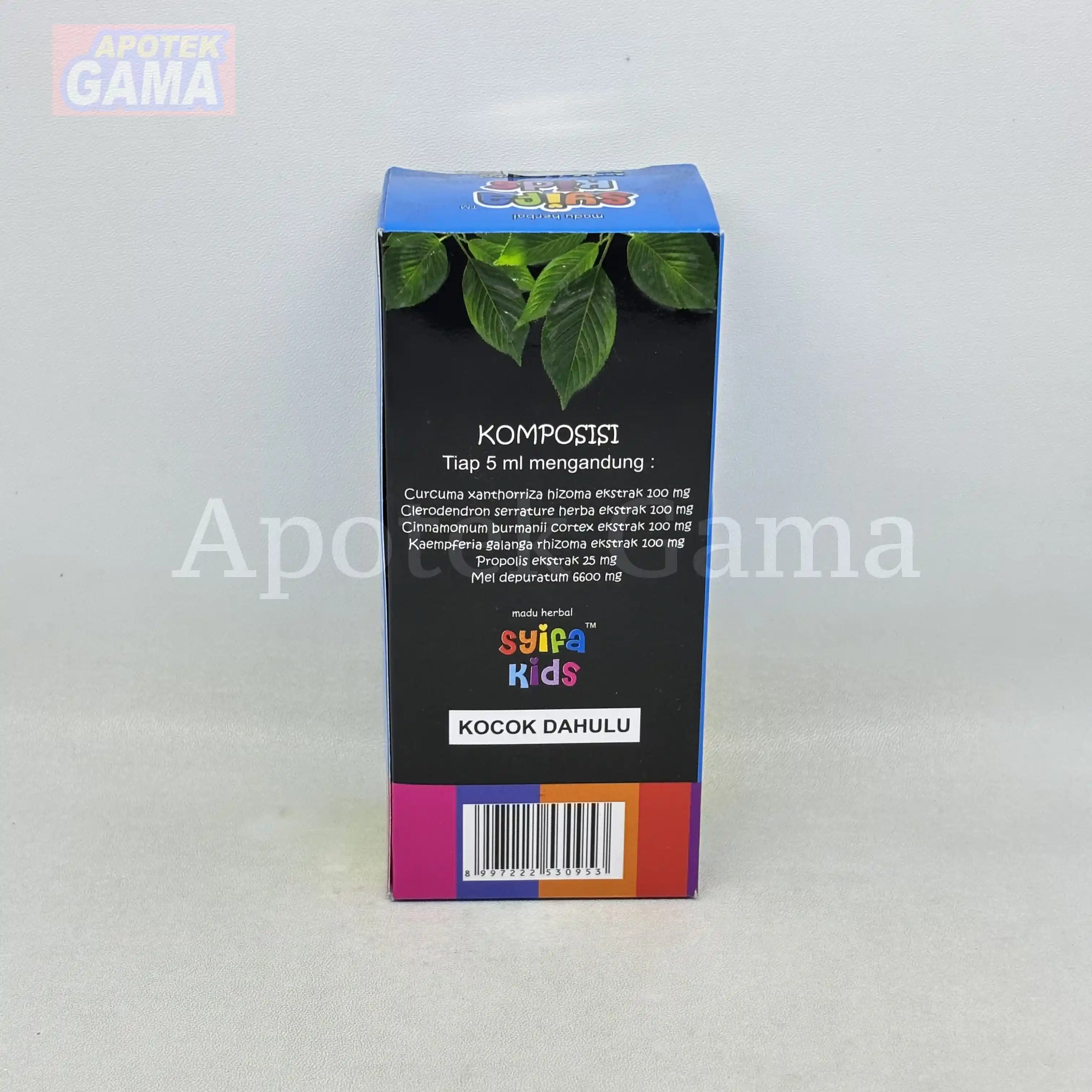MADU HERBAL SYIFA KIDS FLUBA 100 ML 4