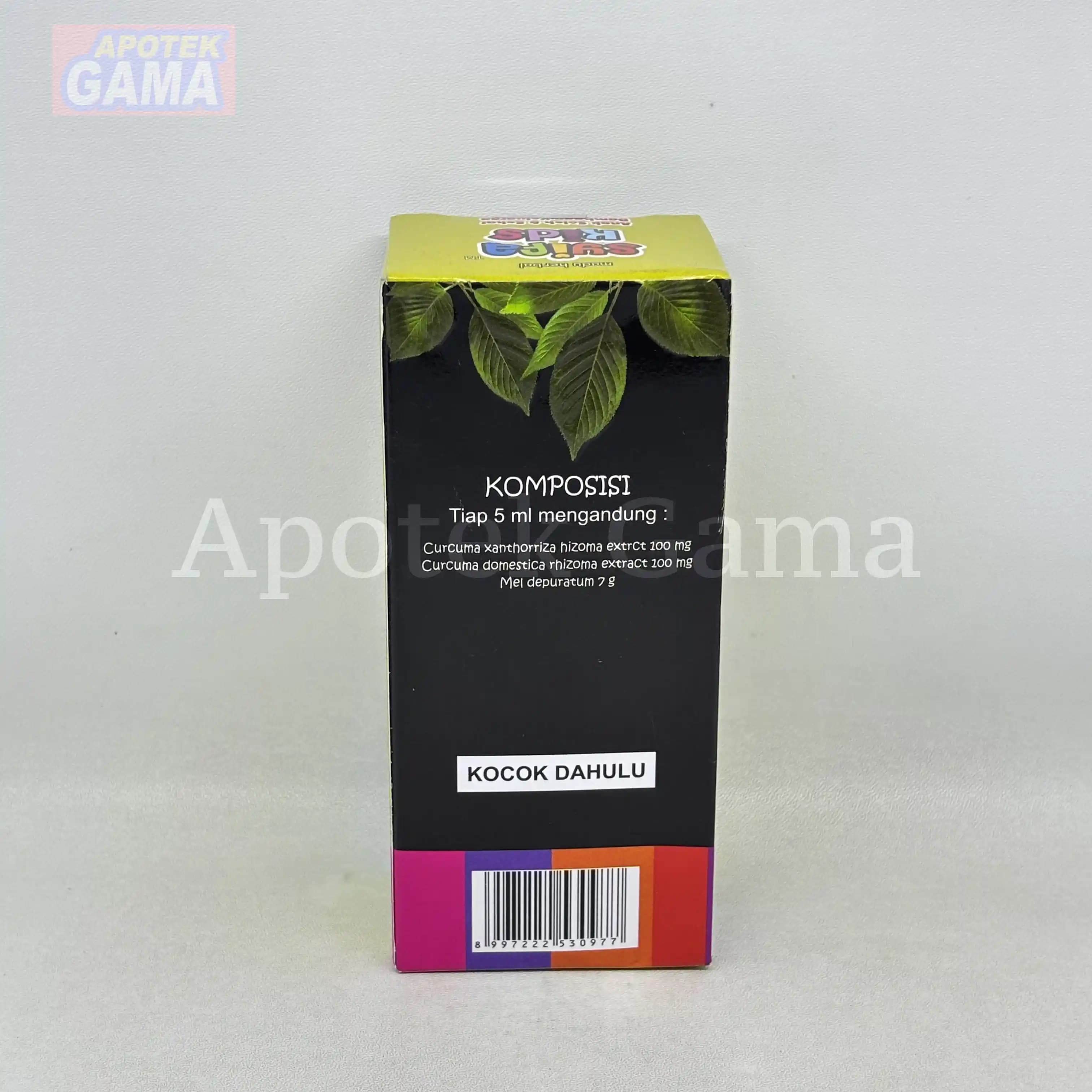MADU HERBAL SYIFA KIDS MBELIT 100 ML