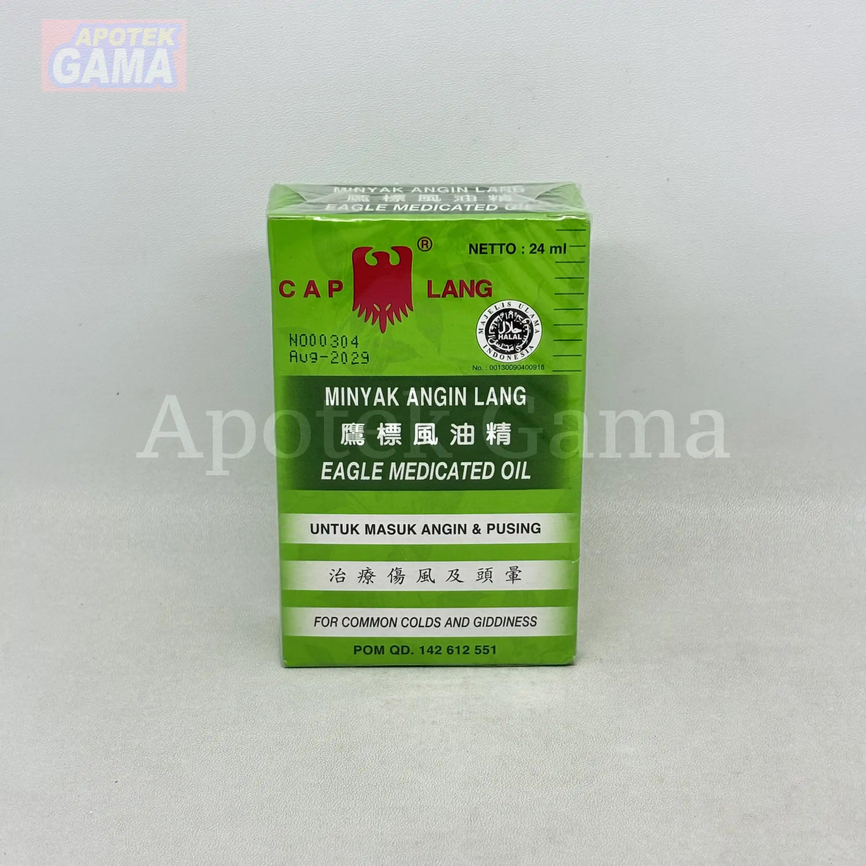 M.ANGIN LANG 24 ML 3
