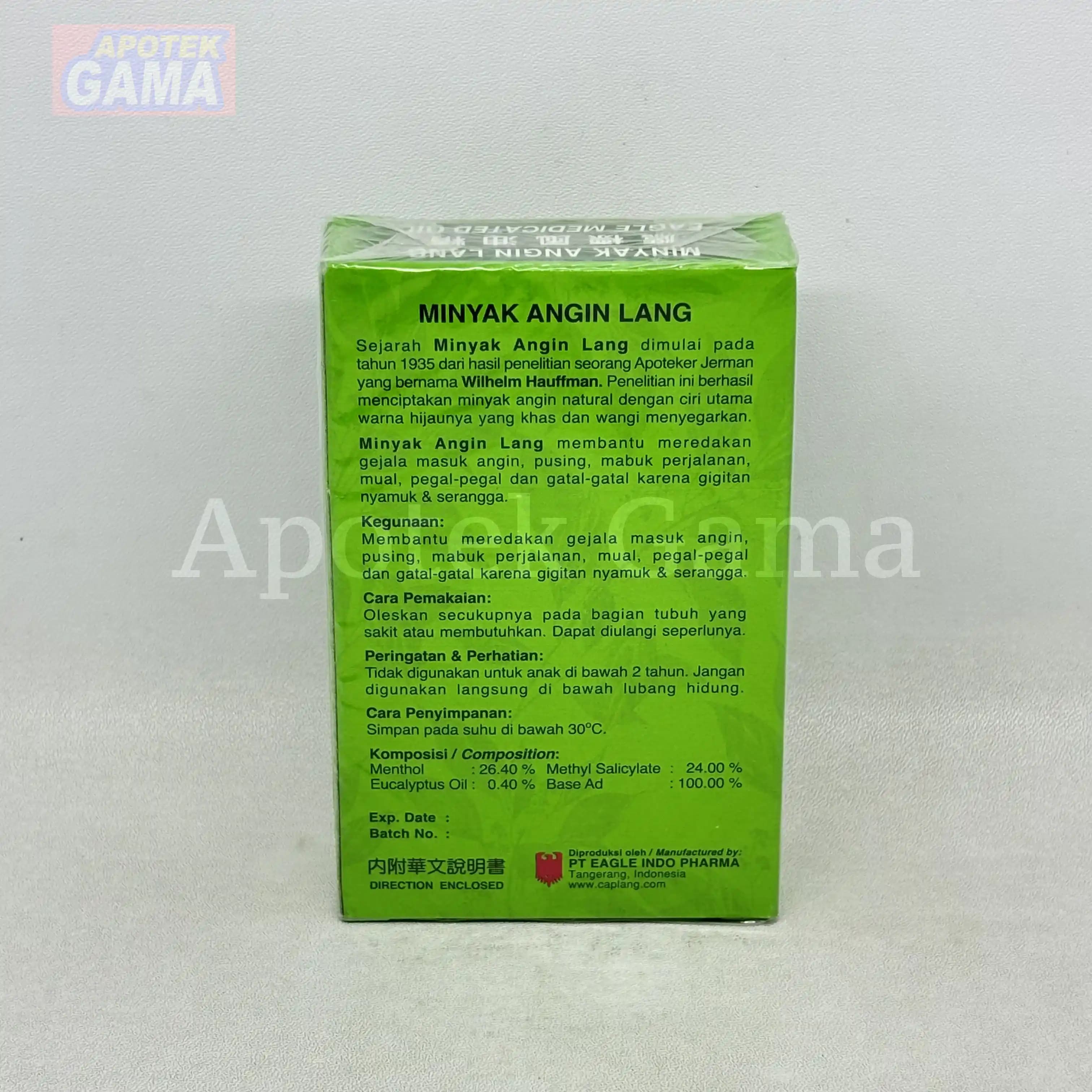 M.ANGIN LANG 24 ML 2
