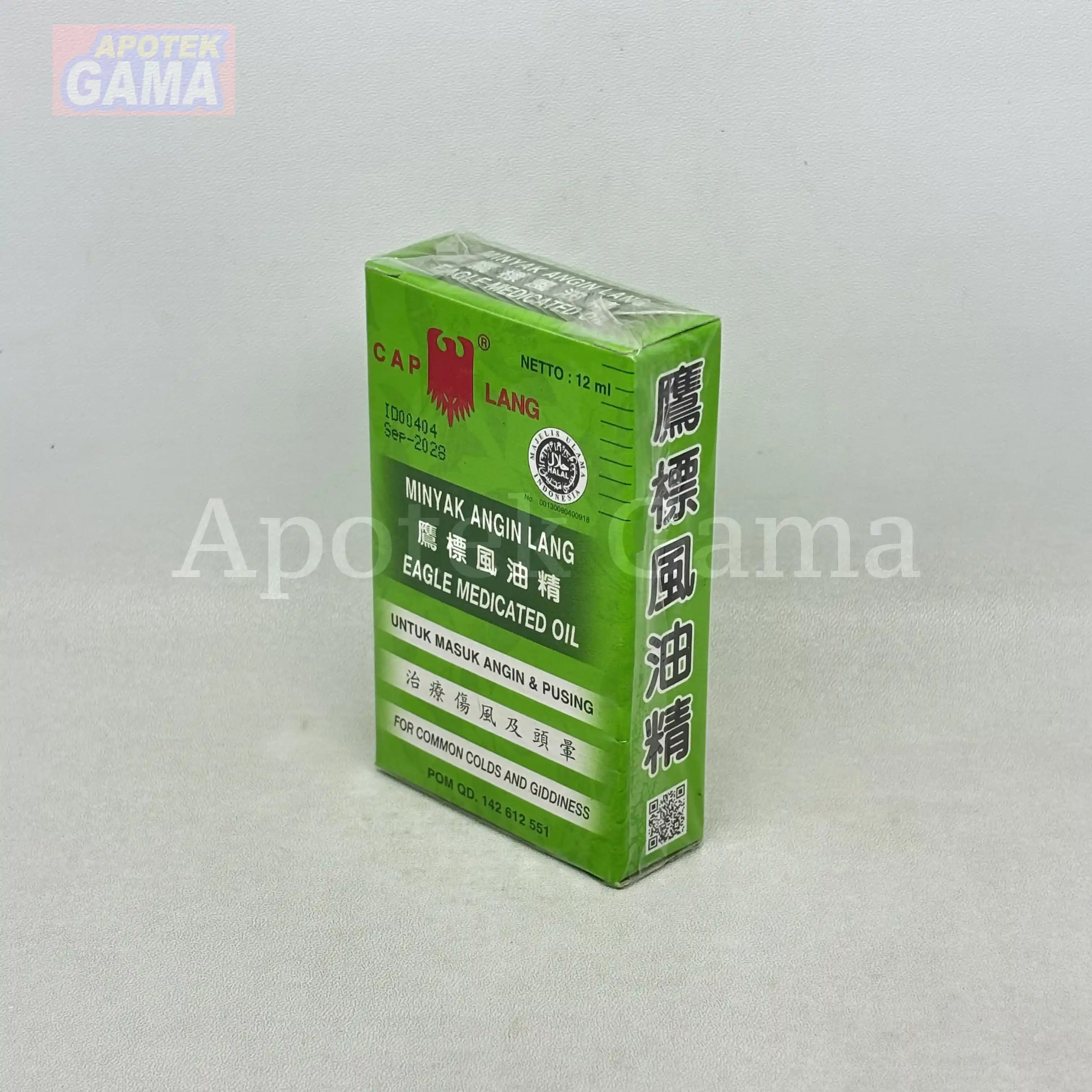 M.ANGIN LANG 12 ML 5
