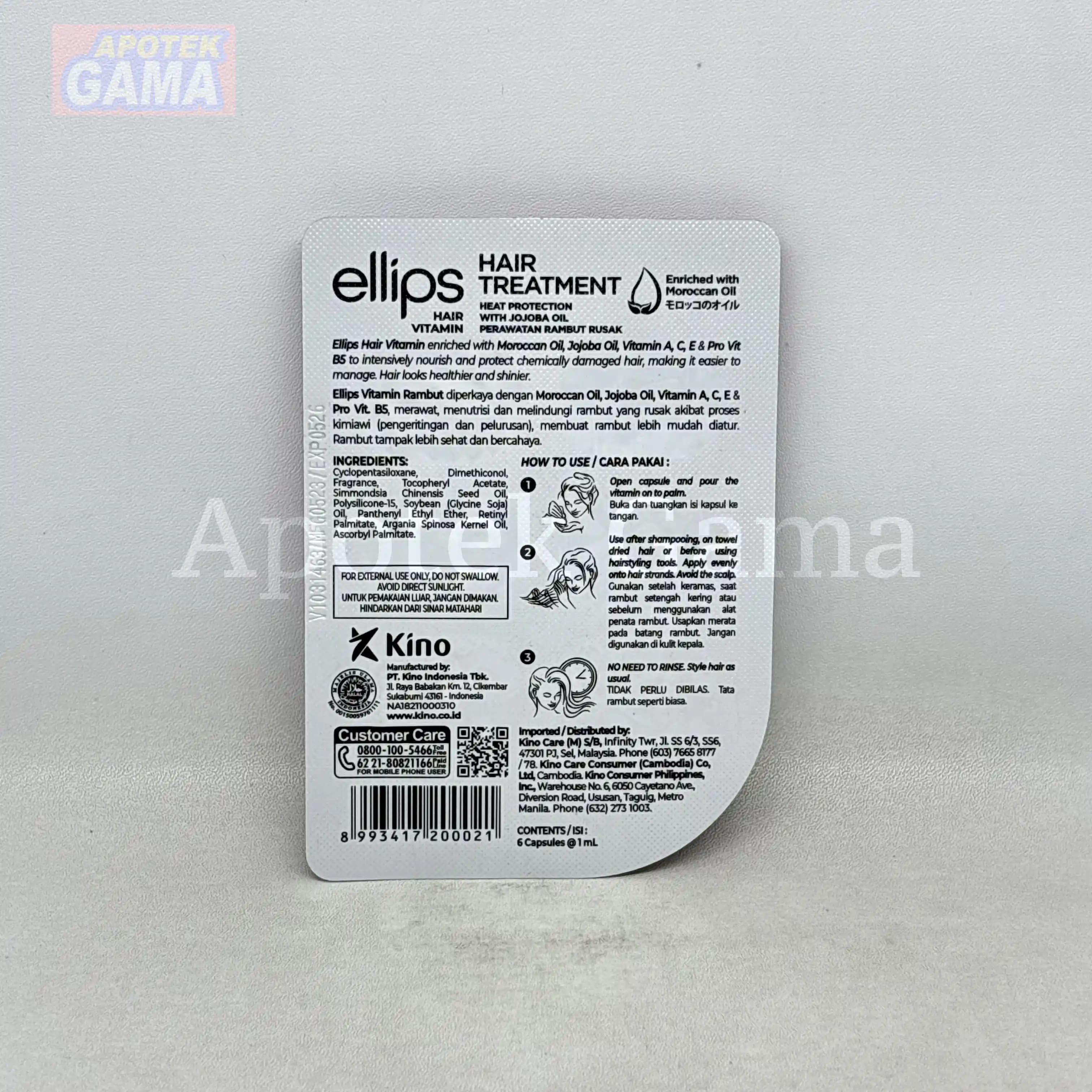 ELLIPS HAIR VITAMIN HAIR TREATMENT WITH JOJOBA OIL 2