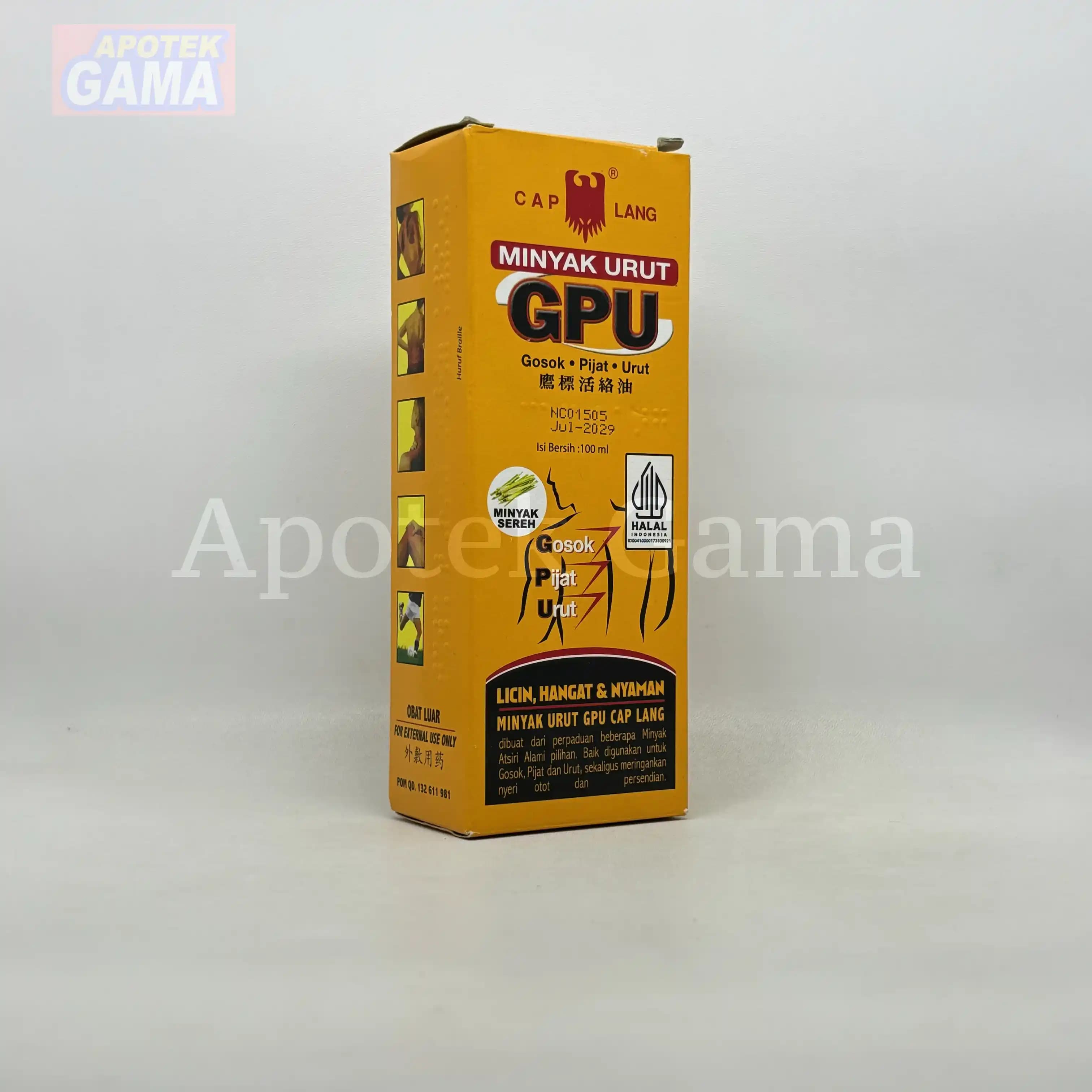 GPU 100 ML 5