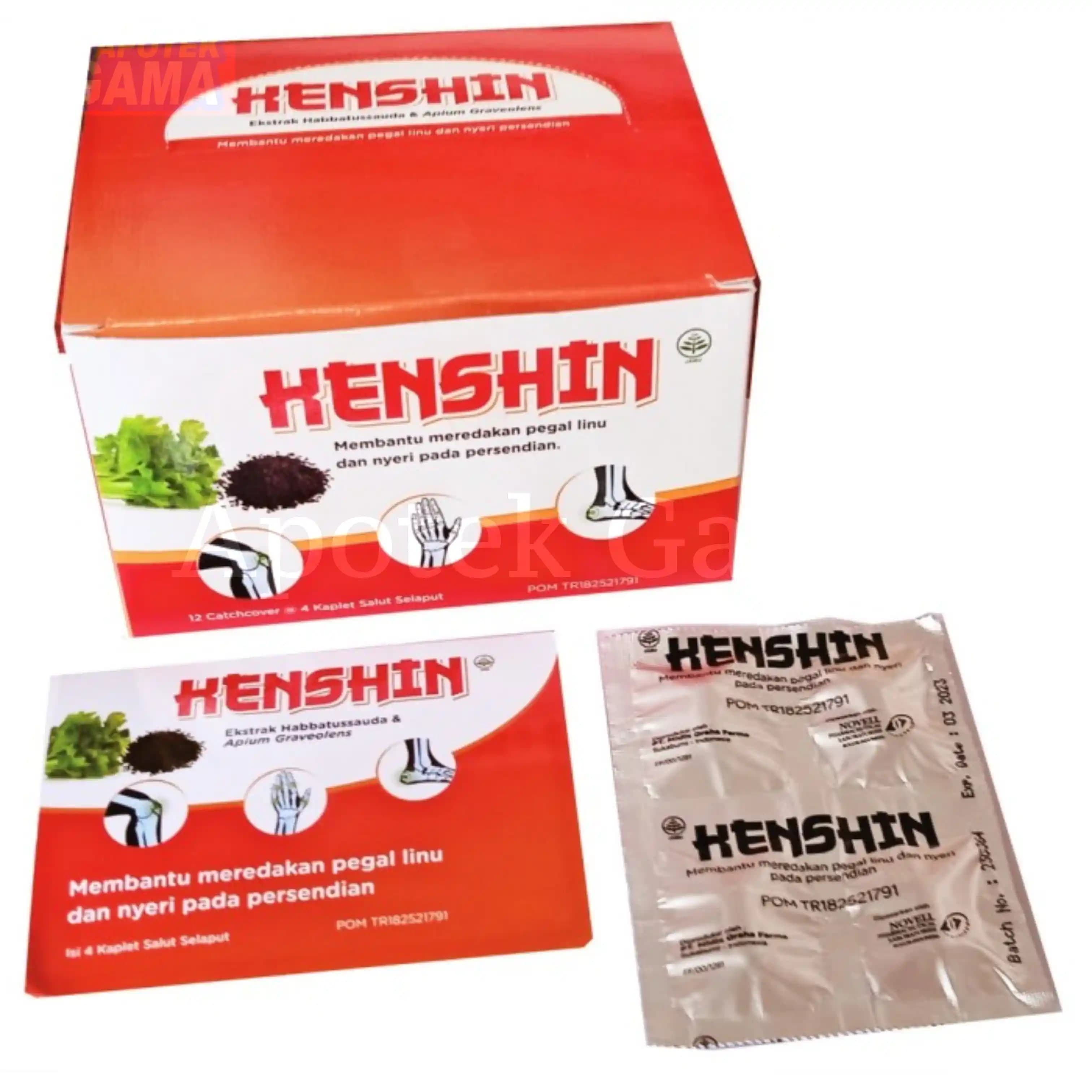 KENSHIN STR