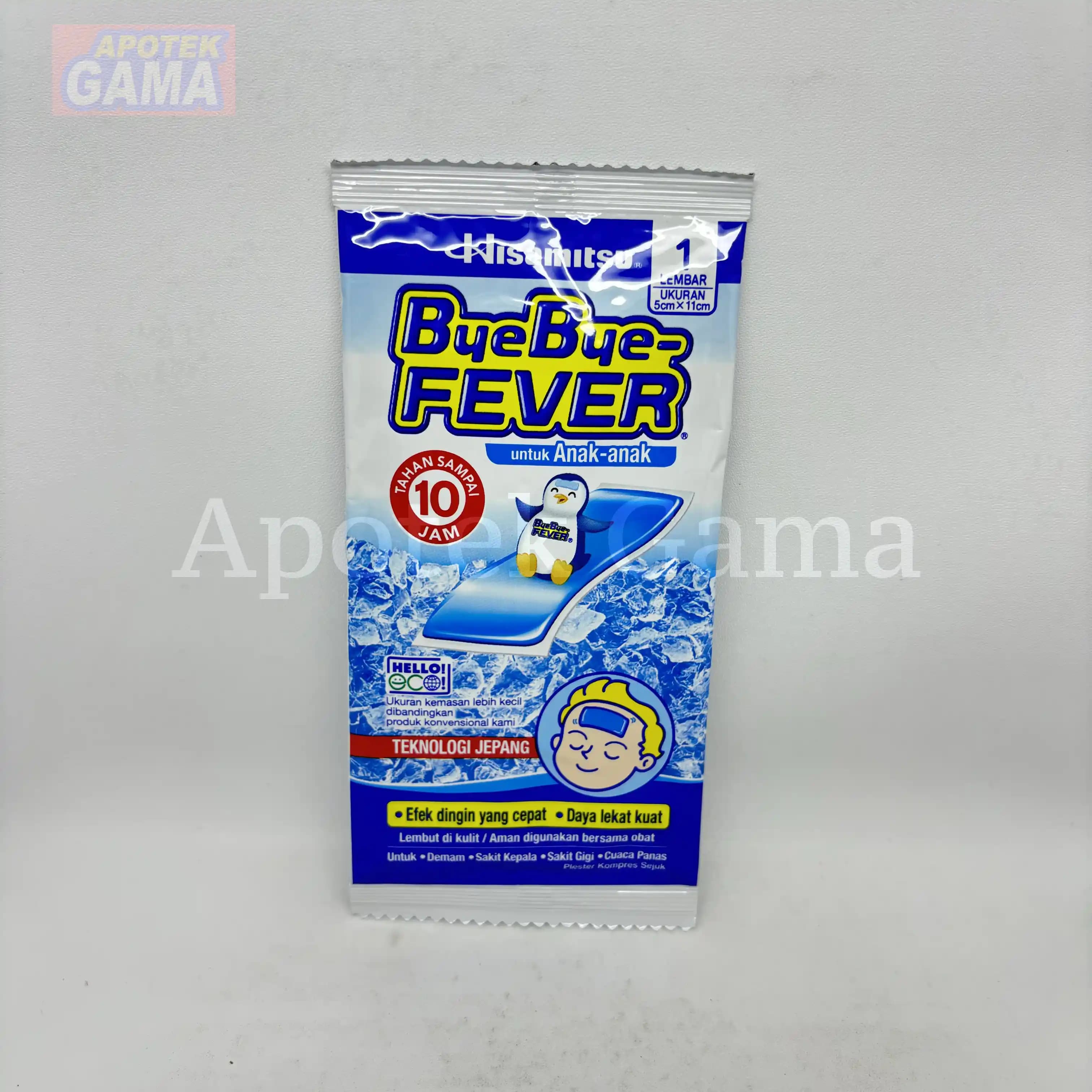 BYE BYE FEVER CHILDREN 3