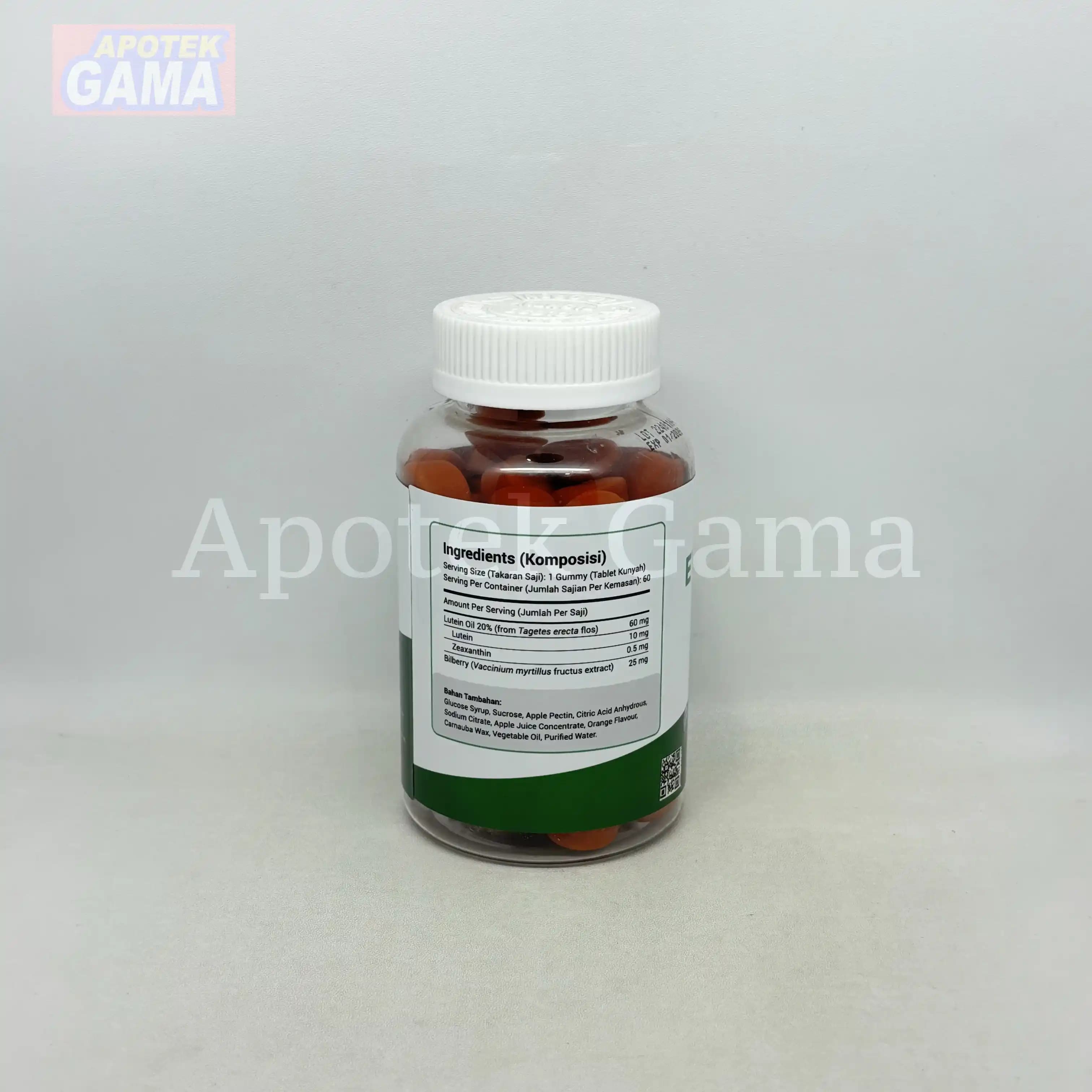 NUTRIWELL EYE GUMMY 60S