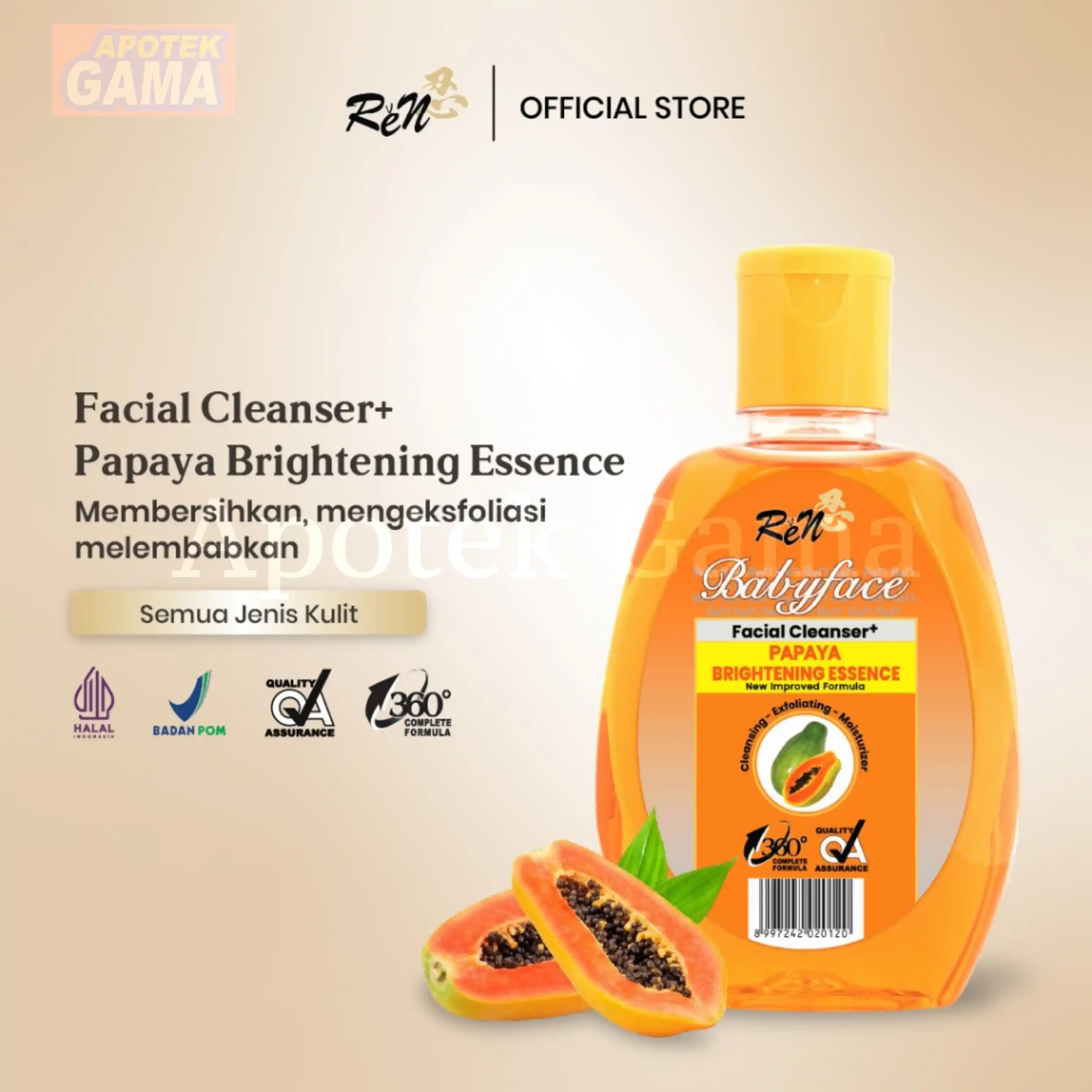 REN PAPAYA BRIGHTHENING ESSENCE 150ML 2