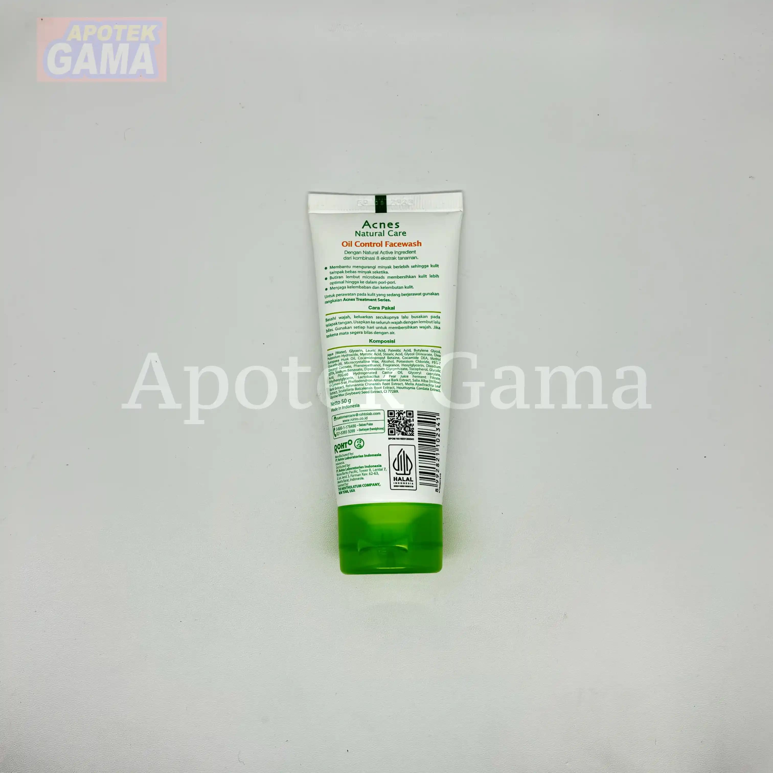 ACNES OIL CONTROL FACE WASH 50 GR 7