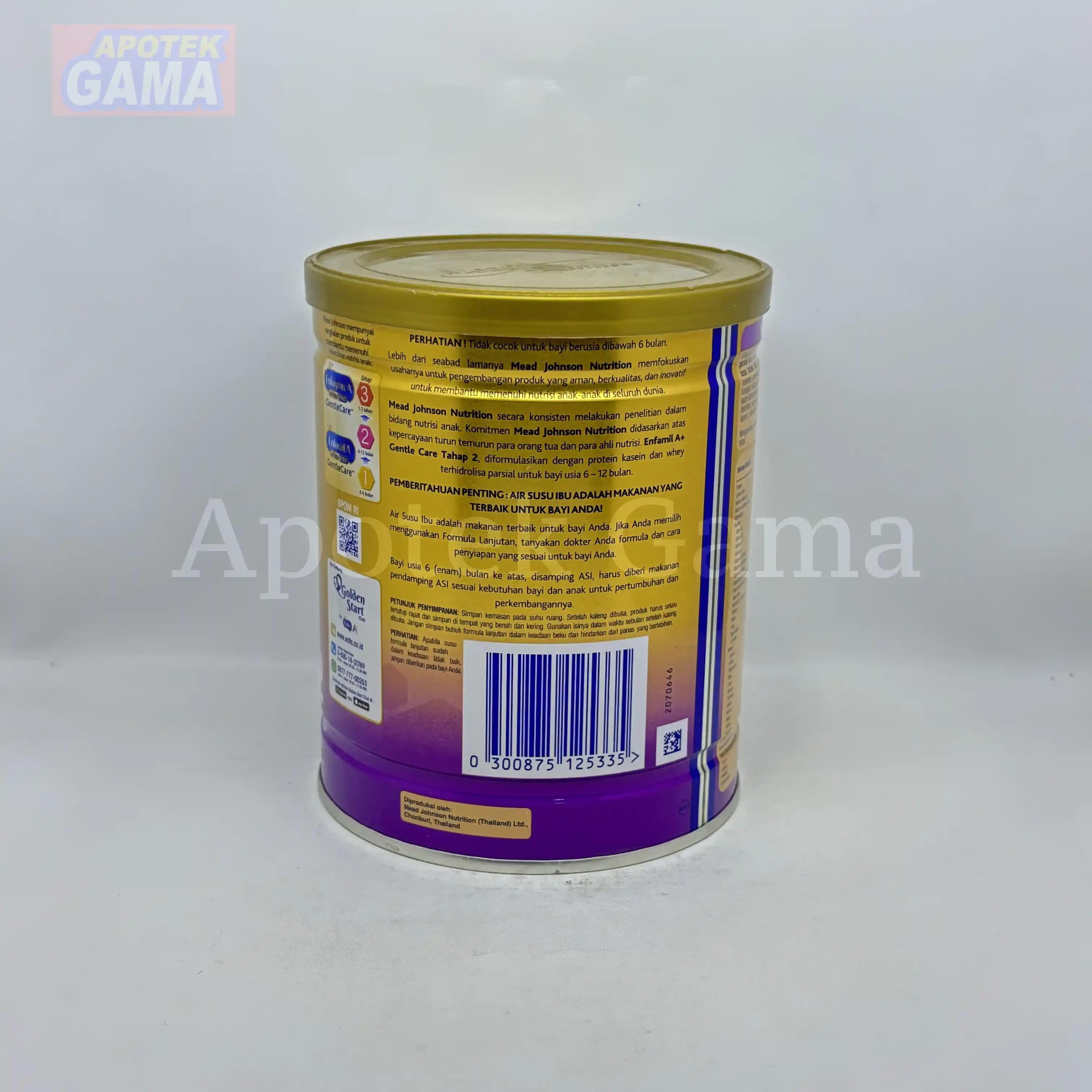 ENFAMIL A+2 GENTLE CARE 350GR 3