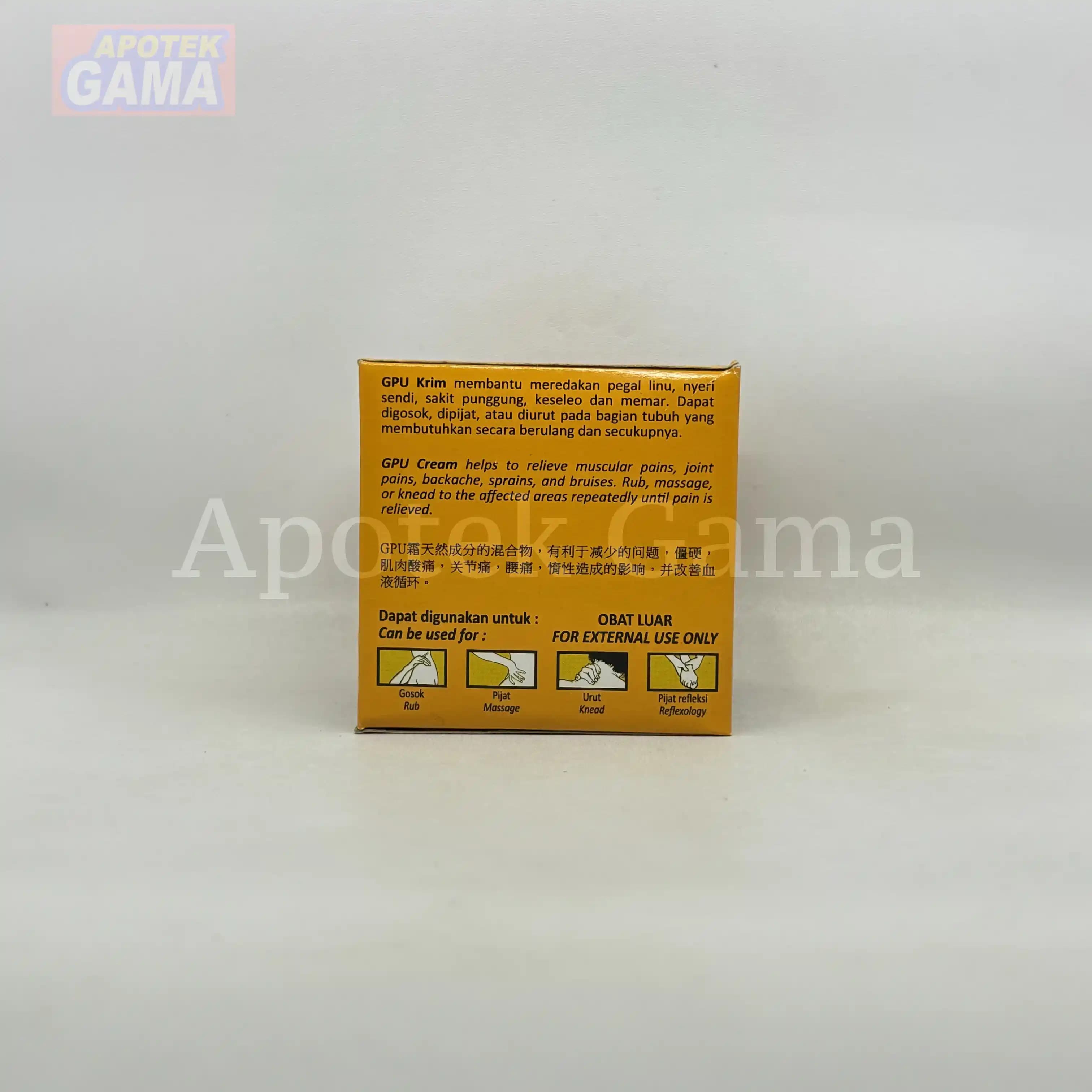 GPU KRIM 150G  4