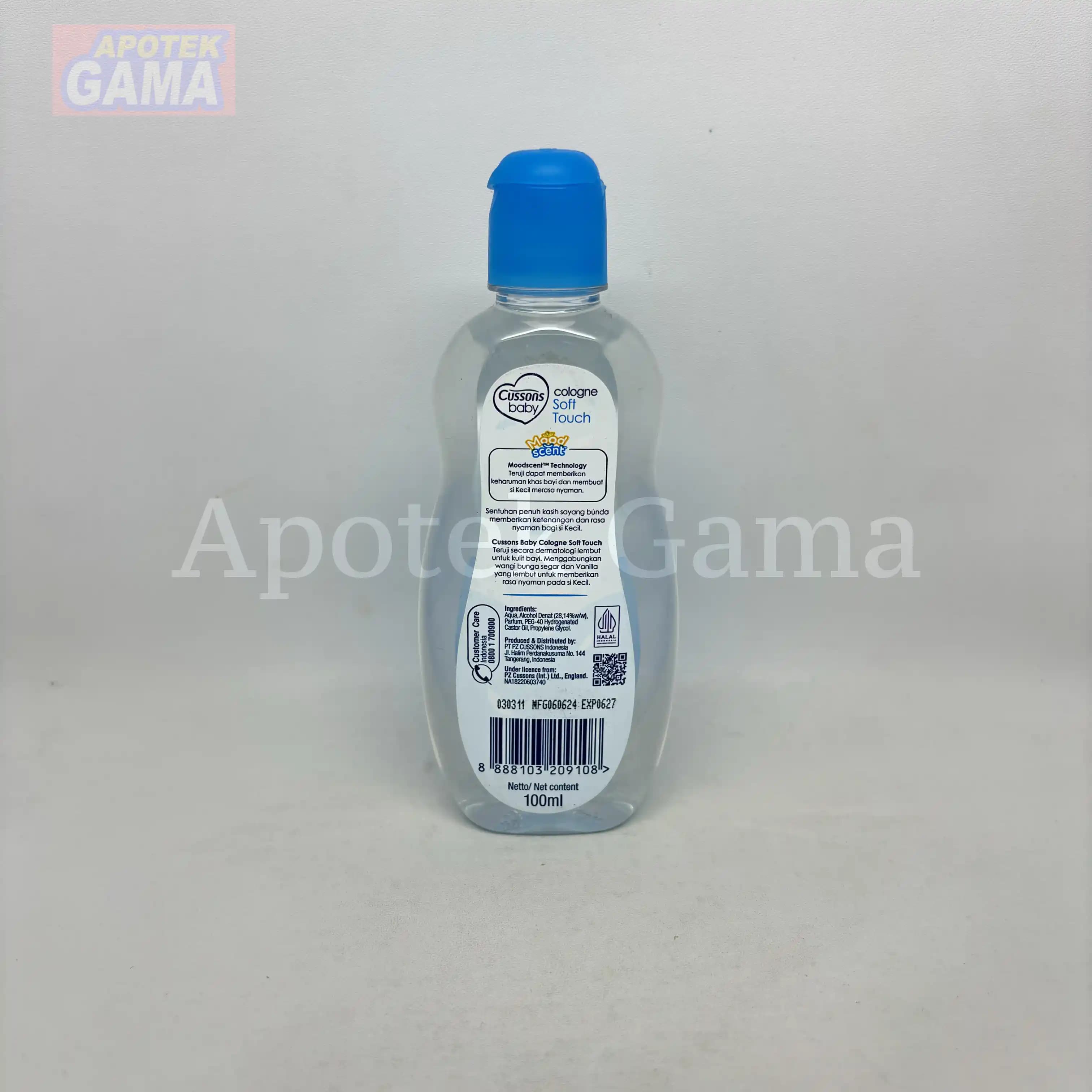 CUSSONS BABY COLOGNE SOFT TOUCH 100 ML 4