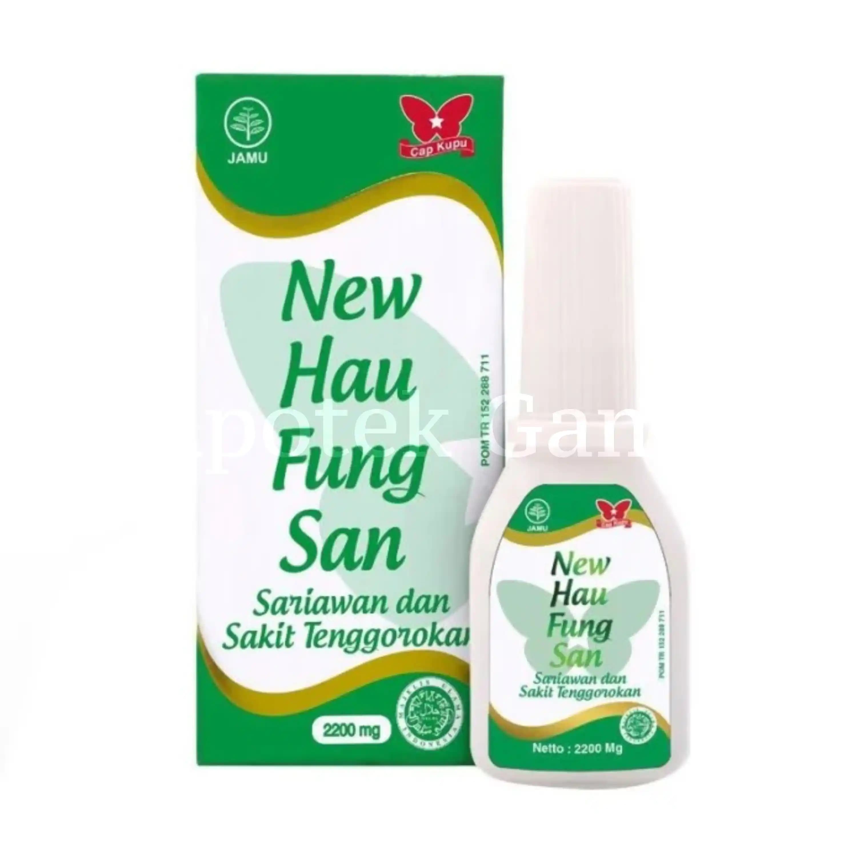 HAU FUNG SAN POWDER