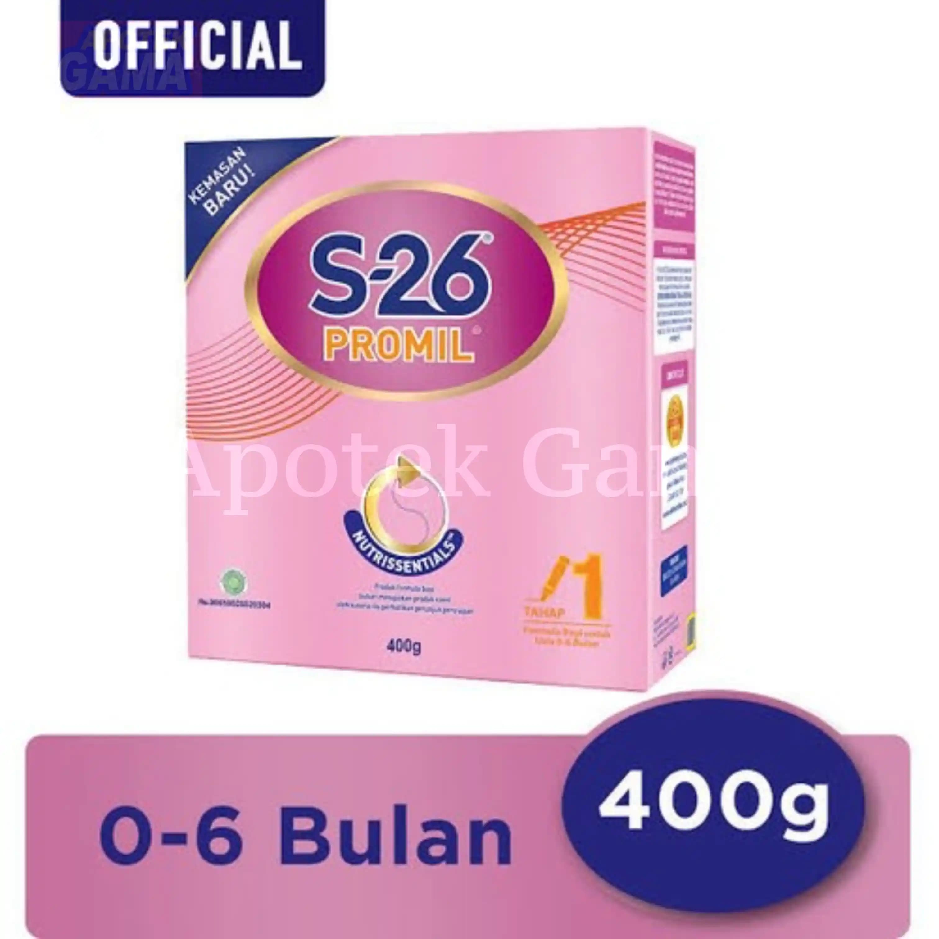 S26 PROMIL 1 400 GR 2