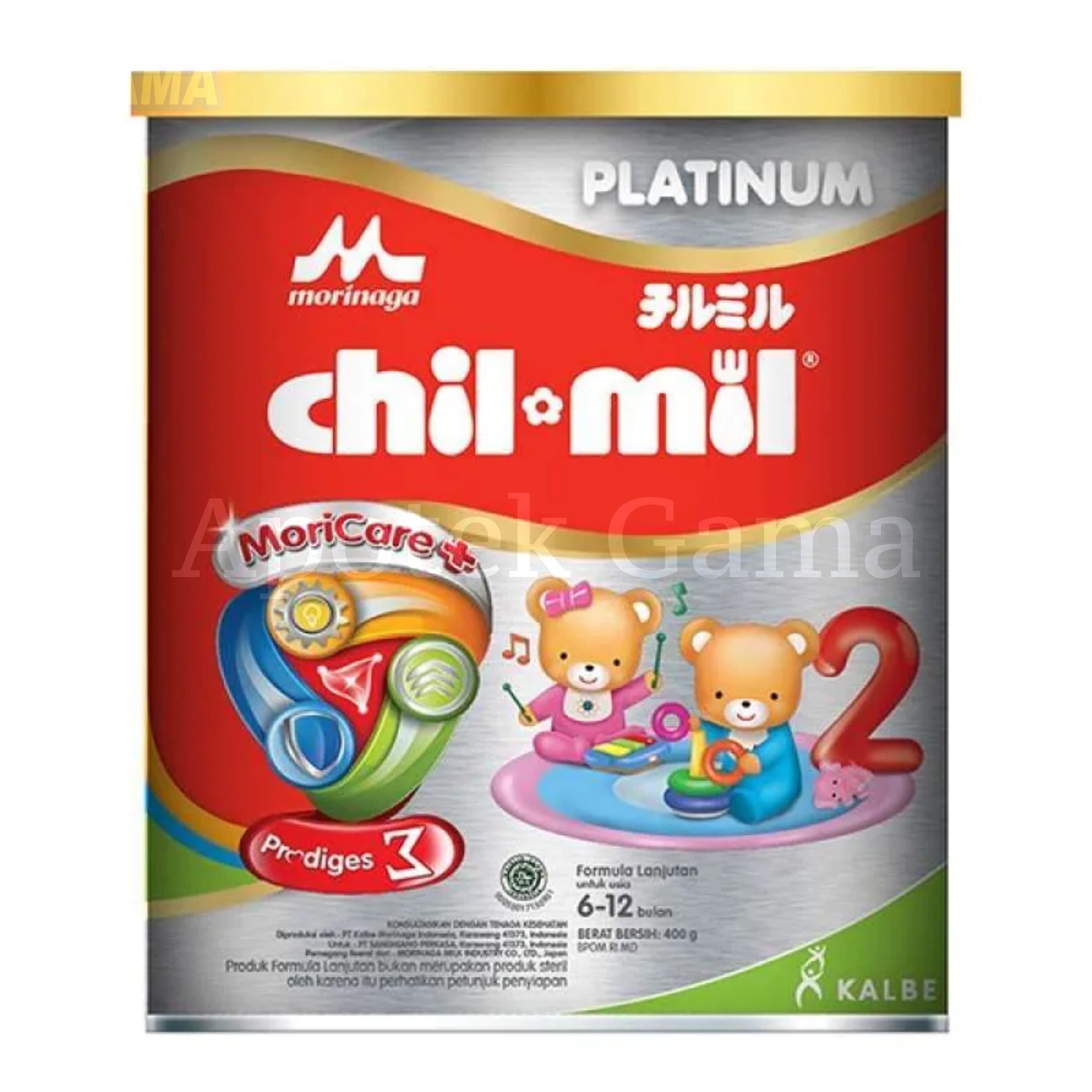 MORINAGA CHIL MIL PLATINUM 400 GR 2