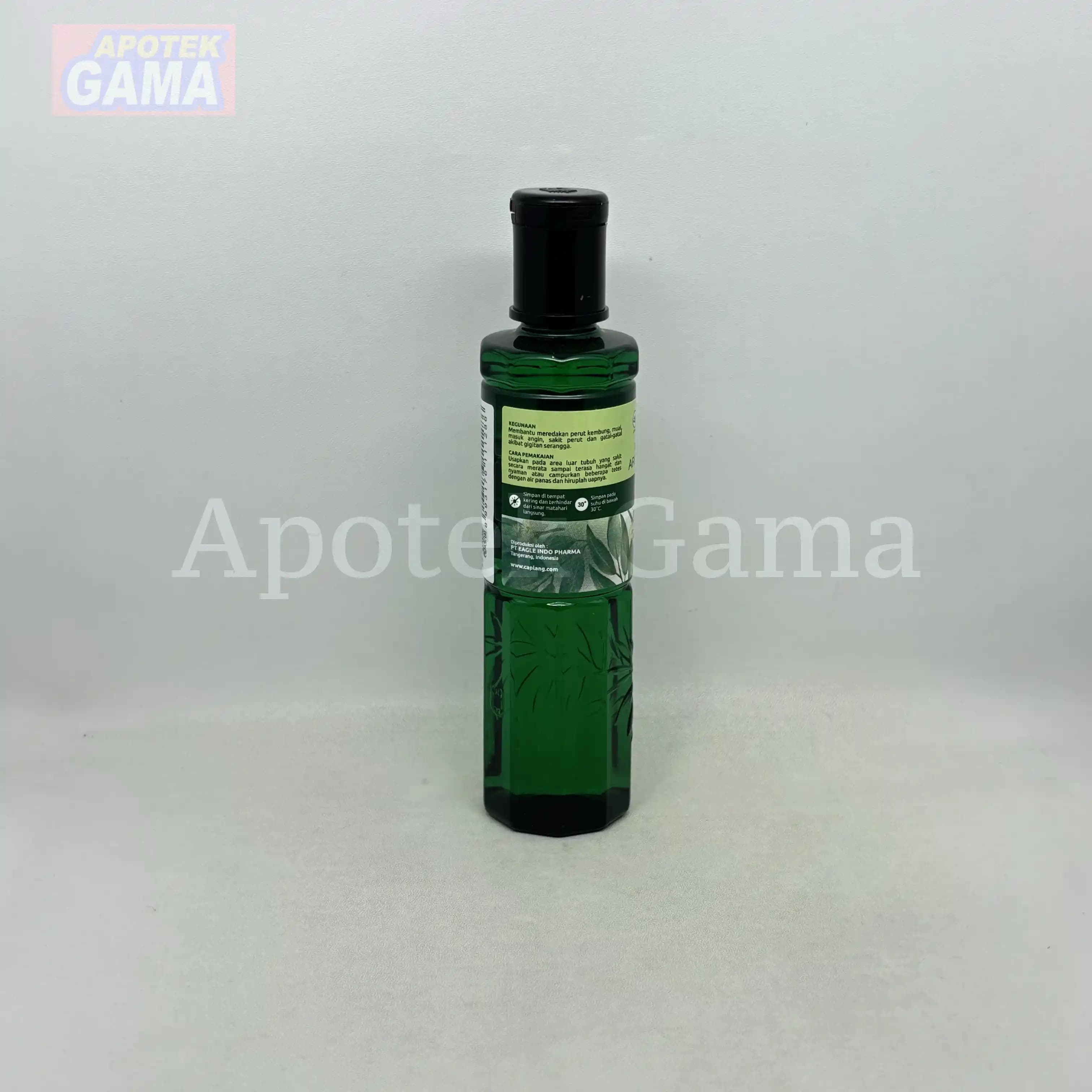 MKP LANG AROMATHERAPY ORIGINAL 120ML 4