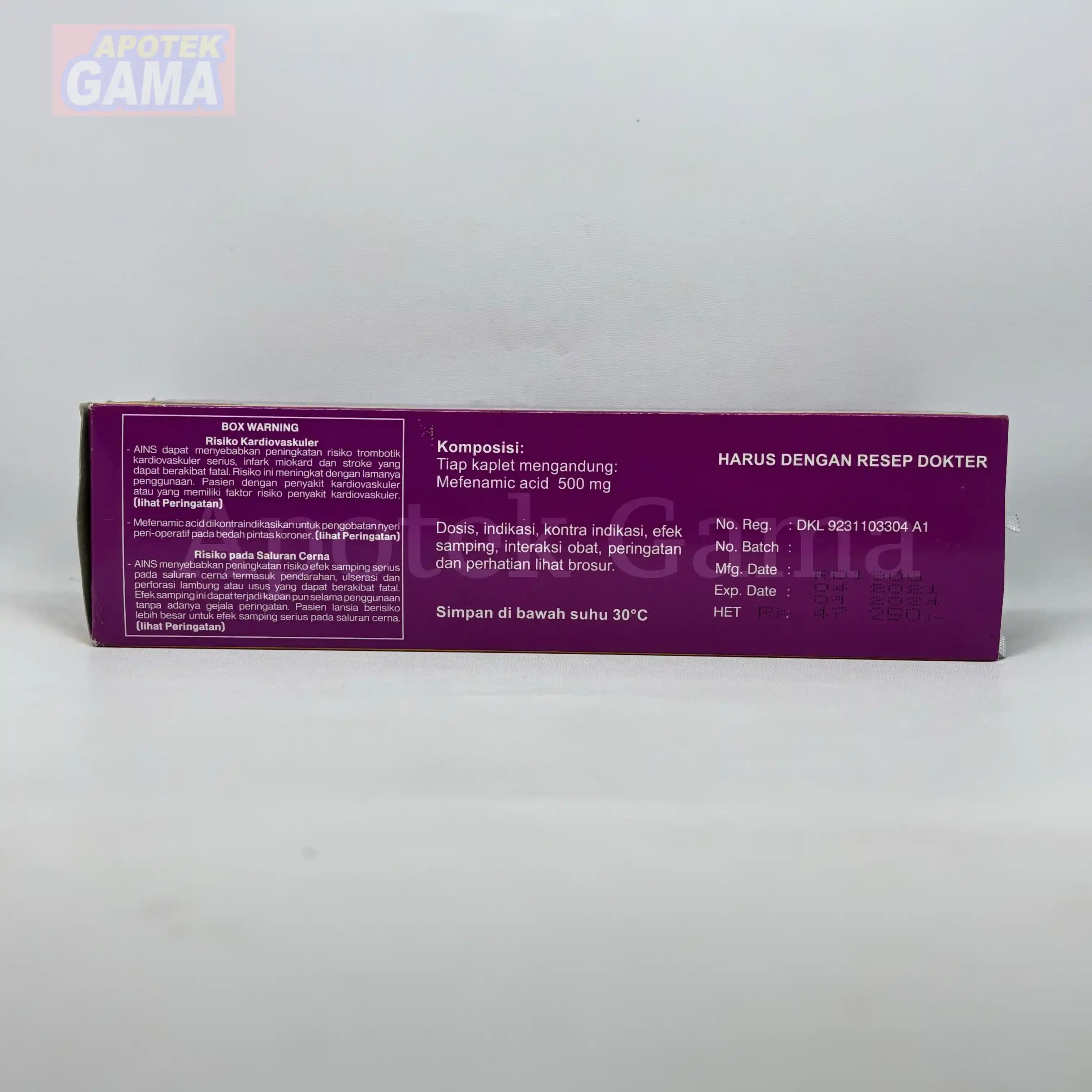 GRAFAMIC 4