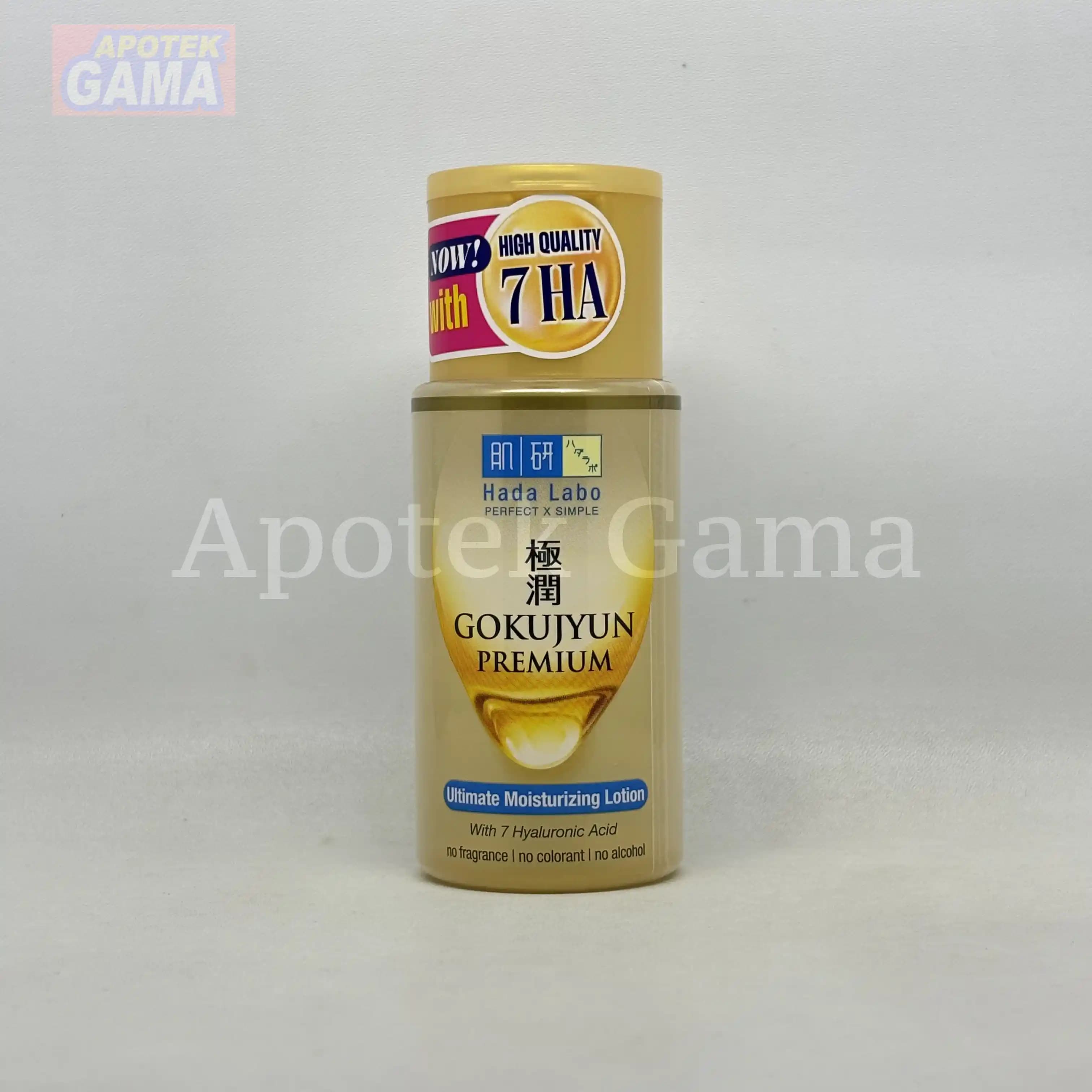 HADA LABO GOKUJYUN PREMIUM ULTIMATE MOISTURIZING LOTION 100 ML 3