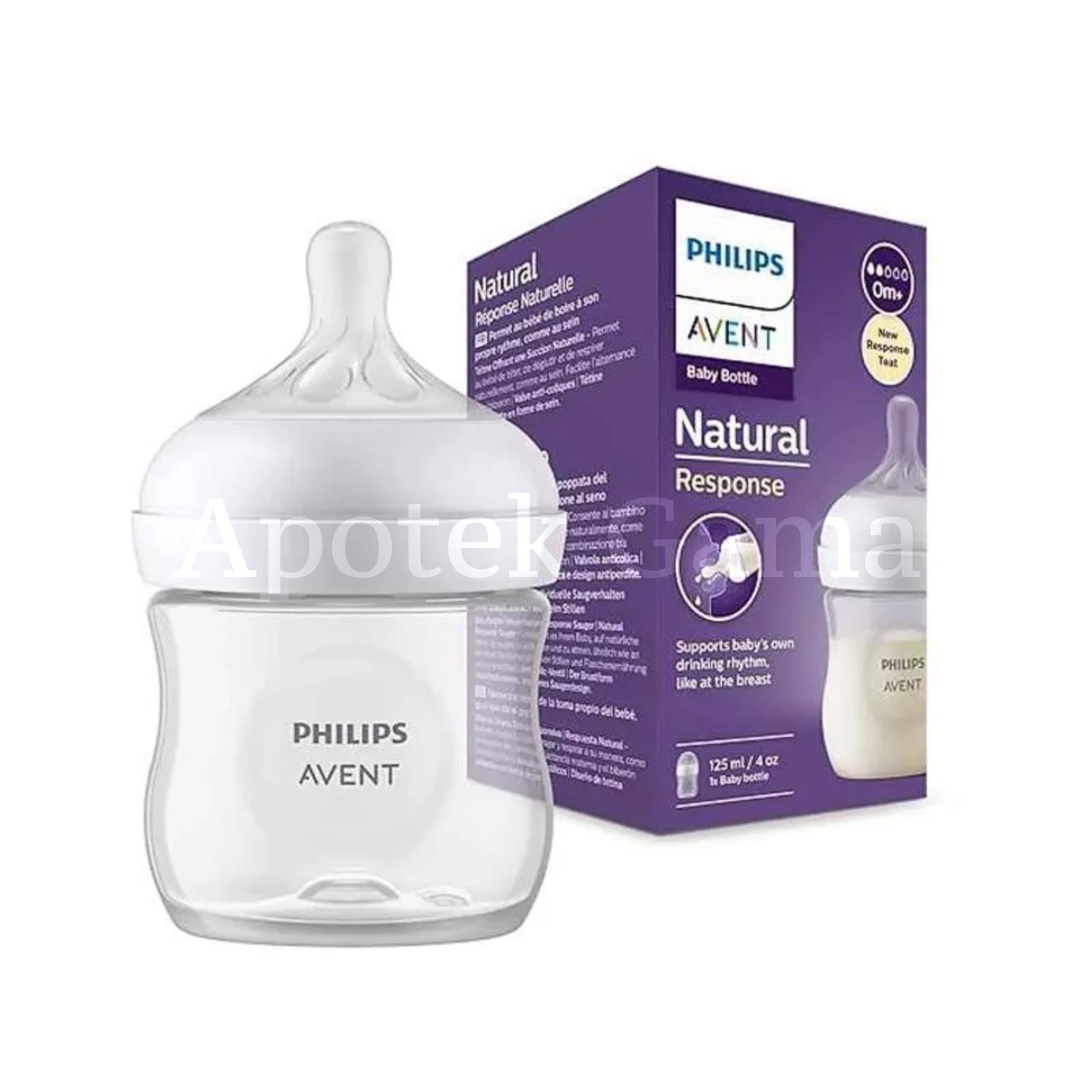 PHILIPS AVENT NATURAL 125ML 2