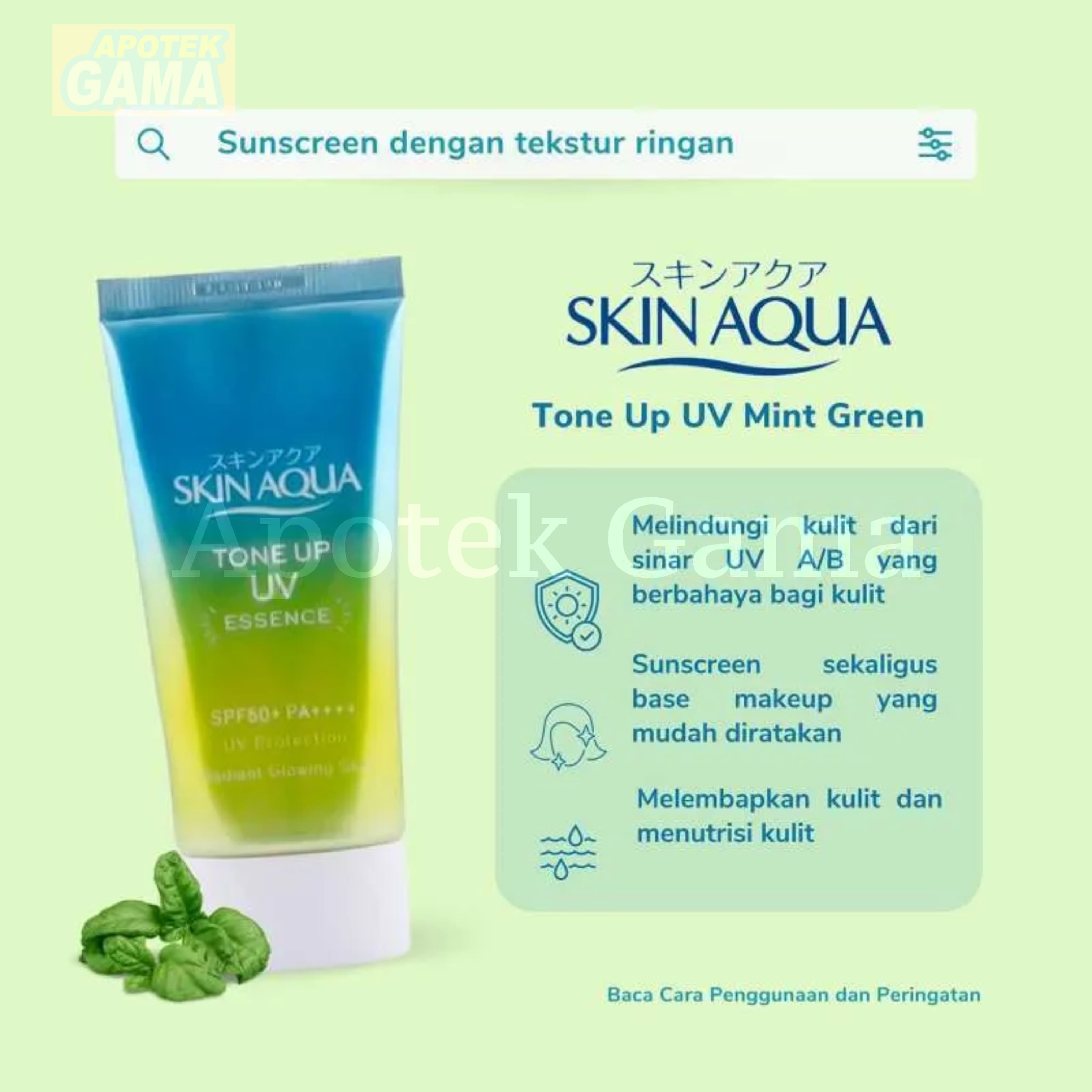 SKIN AQUA TONE UP UV ESSENCE MINT GREEN SPF 50+PA+ 40GR