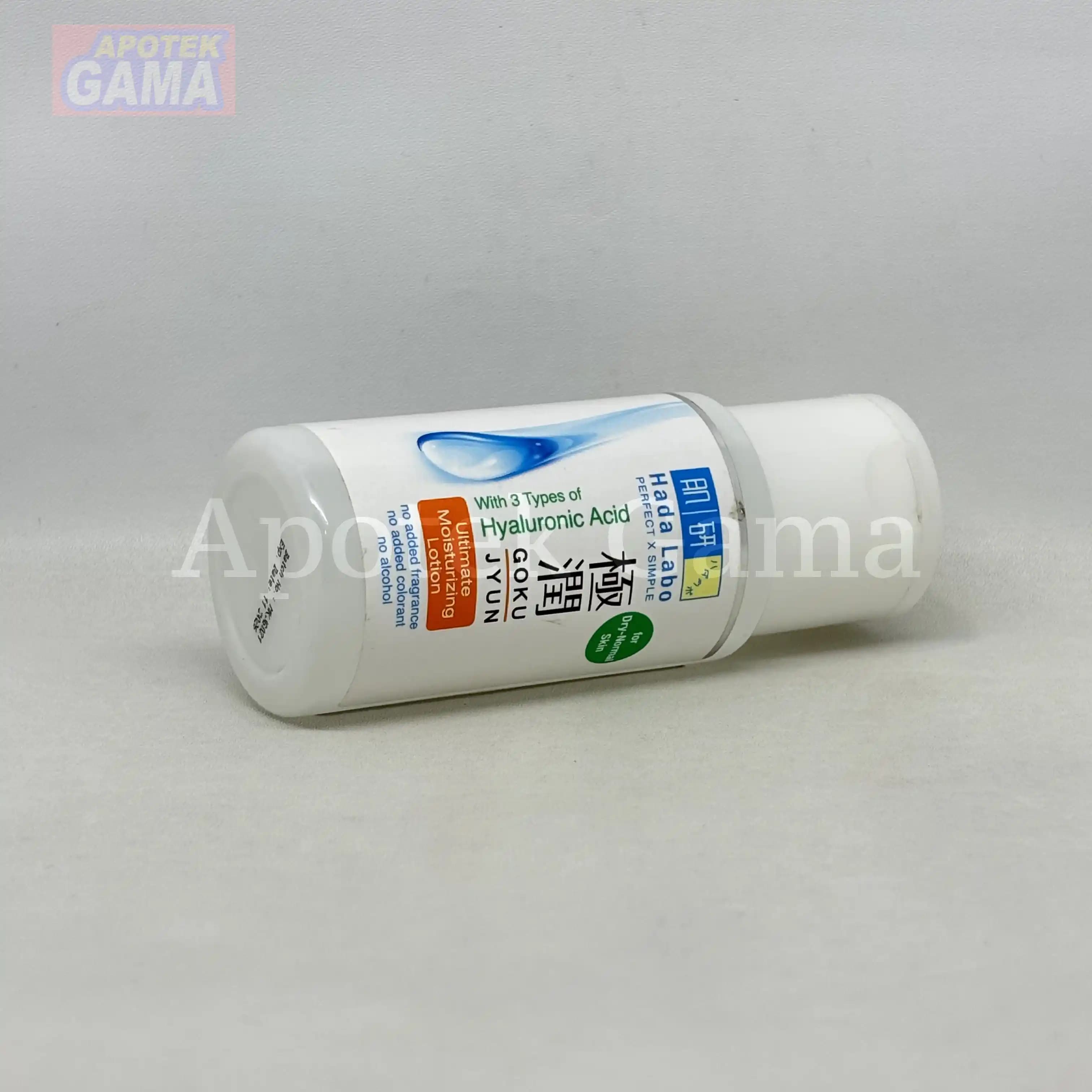 HADA LABO GOKUJYUN ULTIMATE MOISTURIZING LOTION 100 ML 4